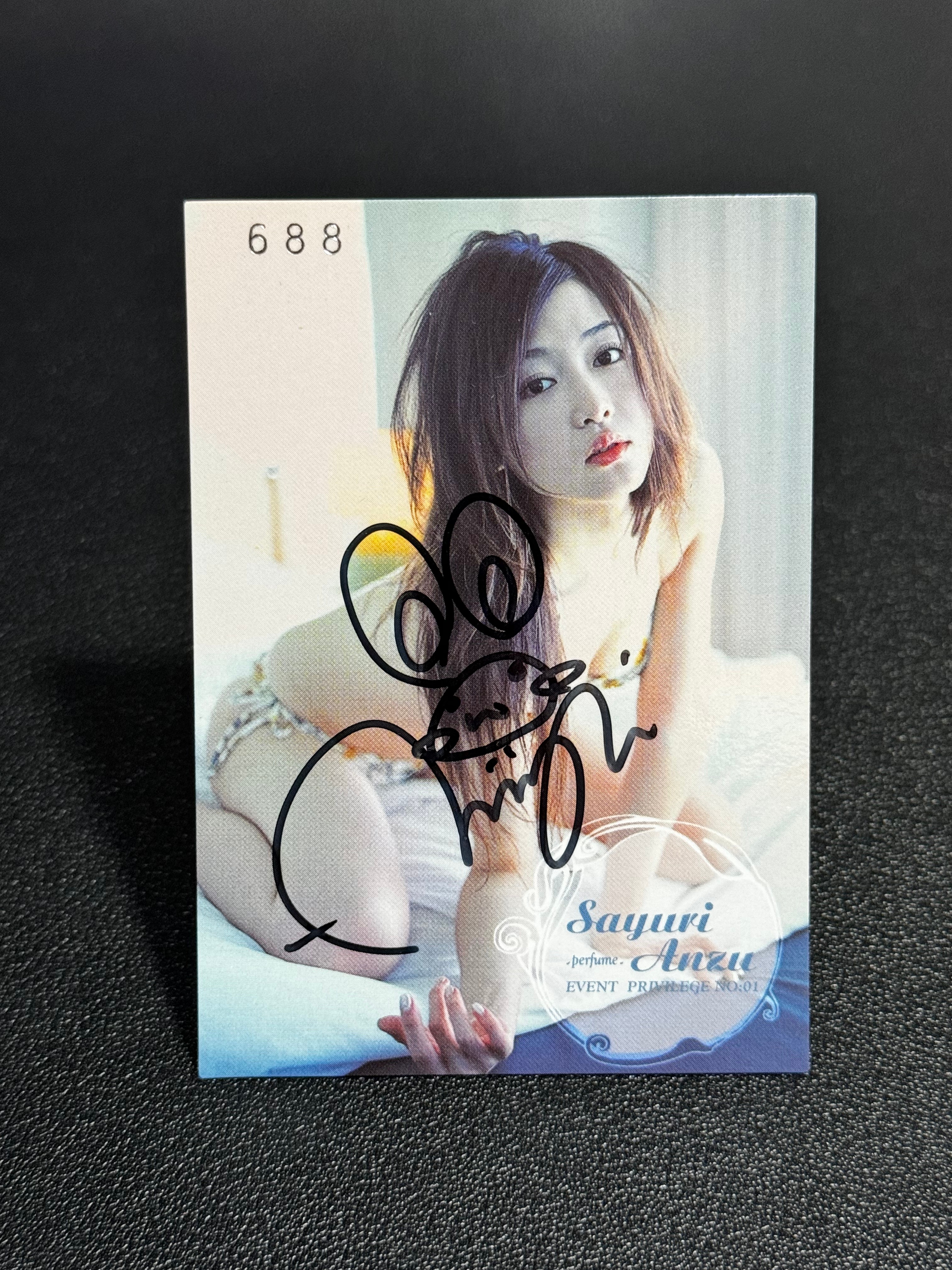 2008 Other FIRST TRADING CARD Sayuri Anzu 有限会社ヒッツ HITTS 有限会社 日本 著名 艺人 杏小百合 写真 签字 卡签 Auto LWXX