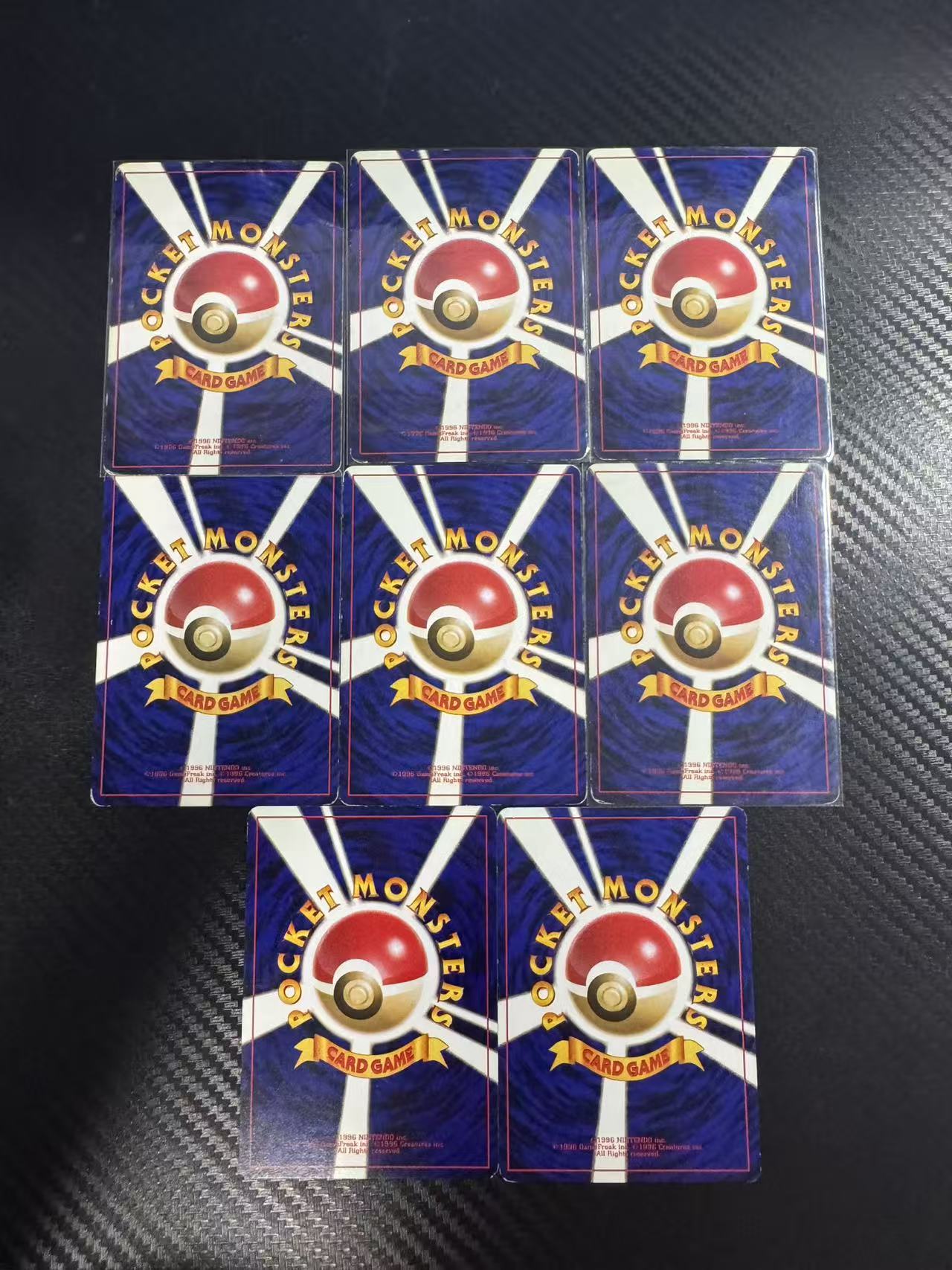 1996 Pokemon TCG OPG1 杰尼龟 ja 杰尼龟 伊布 等 8张打包 老卡 打包 lot 初代 老球背 日版 宝可梦 默认看画 收藏必备 卡品如图