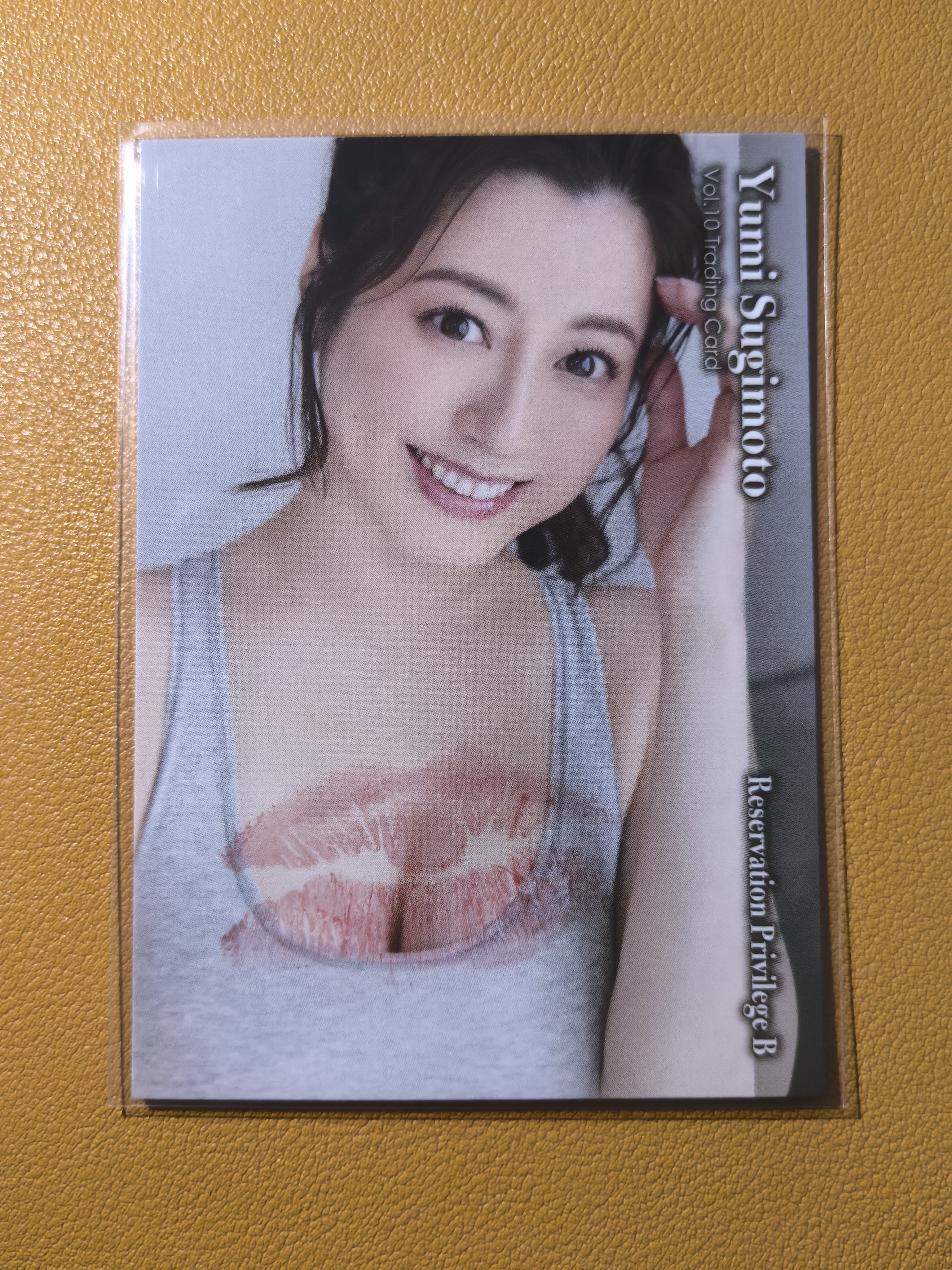 HIT'S偶像艺人【日本代购】杉本有美 特典唇印卡 实卡超好看绝版稀有美女车模妹卡