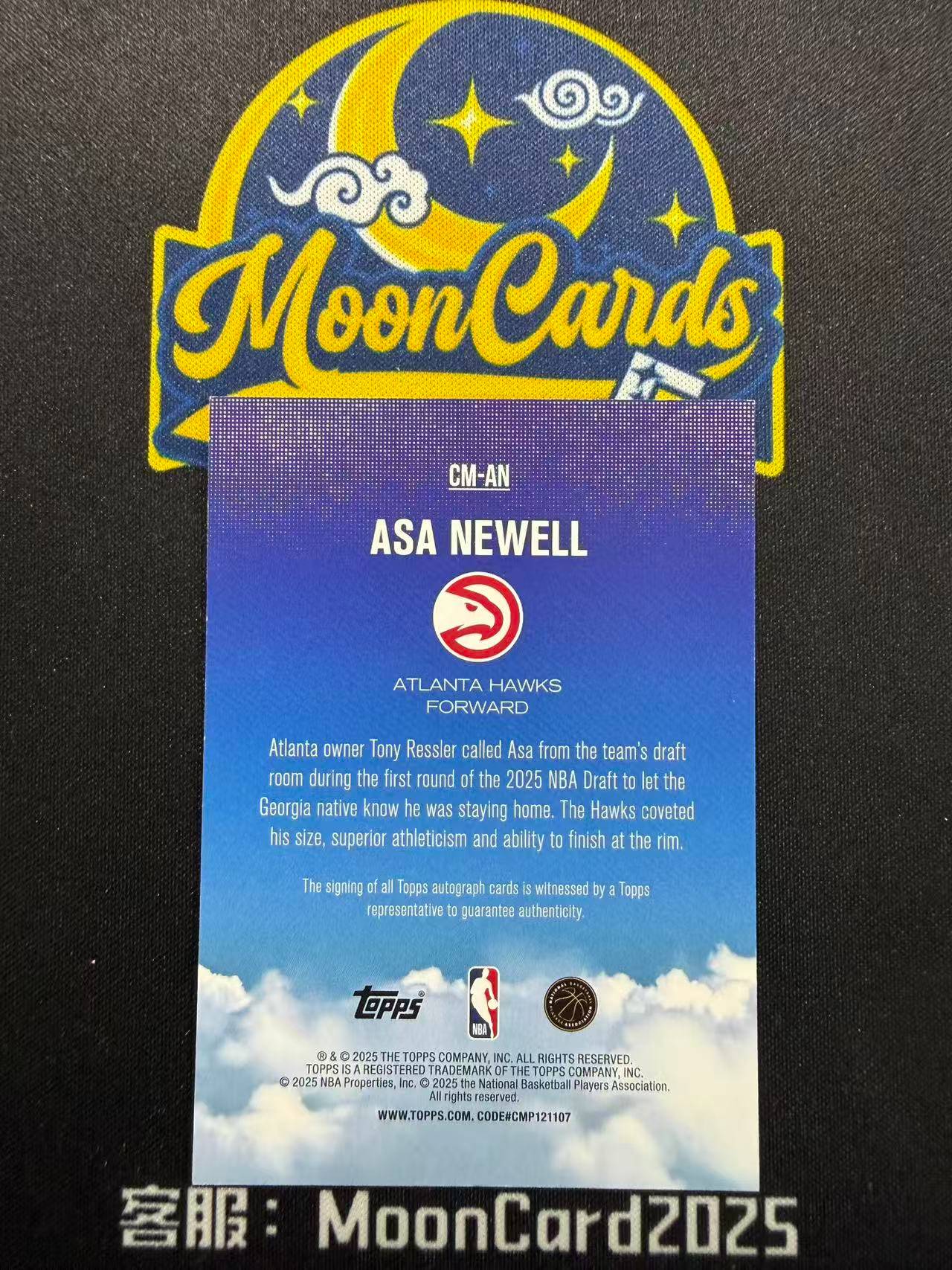 【梦卡拍卖】 2025 Topps BASKETBALL Asa Newell 阿萨 纽厄尔 新秀 羚羊王子 签字 细节如图 #Ci# 三金D