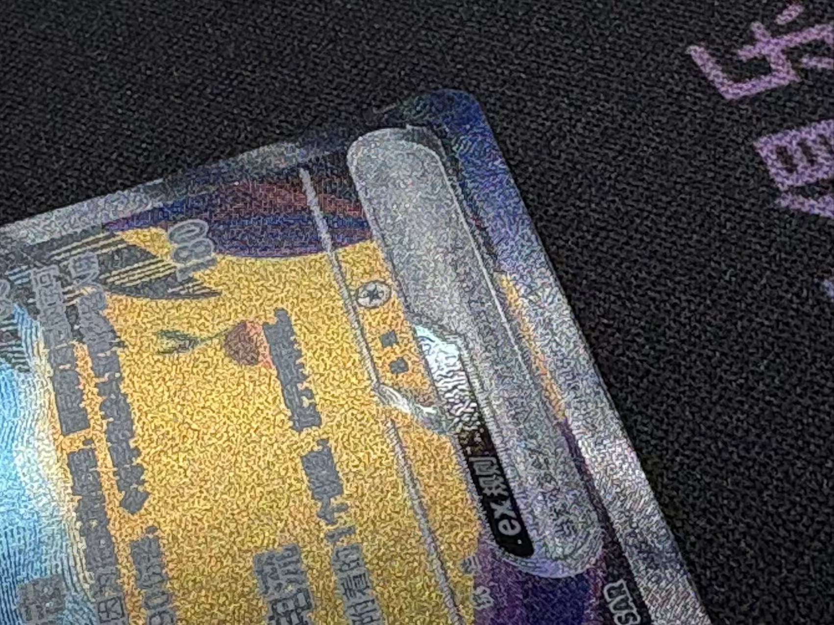 2025 Pokemon TCG 嘉奖回合 卡璞鸣鸣ex chs 宝可梦 简中 朱紫 csv4C 154/129 SAR 大手绘 全图 折射 打牌品默认微瑕不累计9083肿猫TCG08BB0001