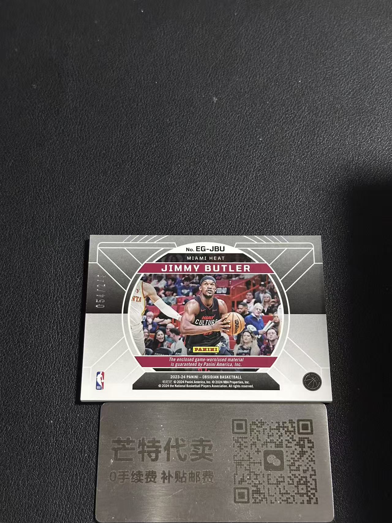 【芒特代卖】 2023-24 Panini Obsidian Jimmy Butler /249编 物料切割 卡品如图 收藏必备(鑫鑫)