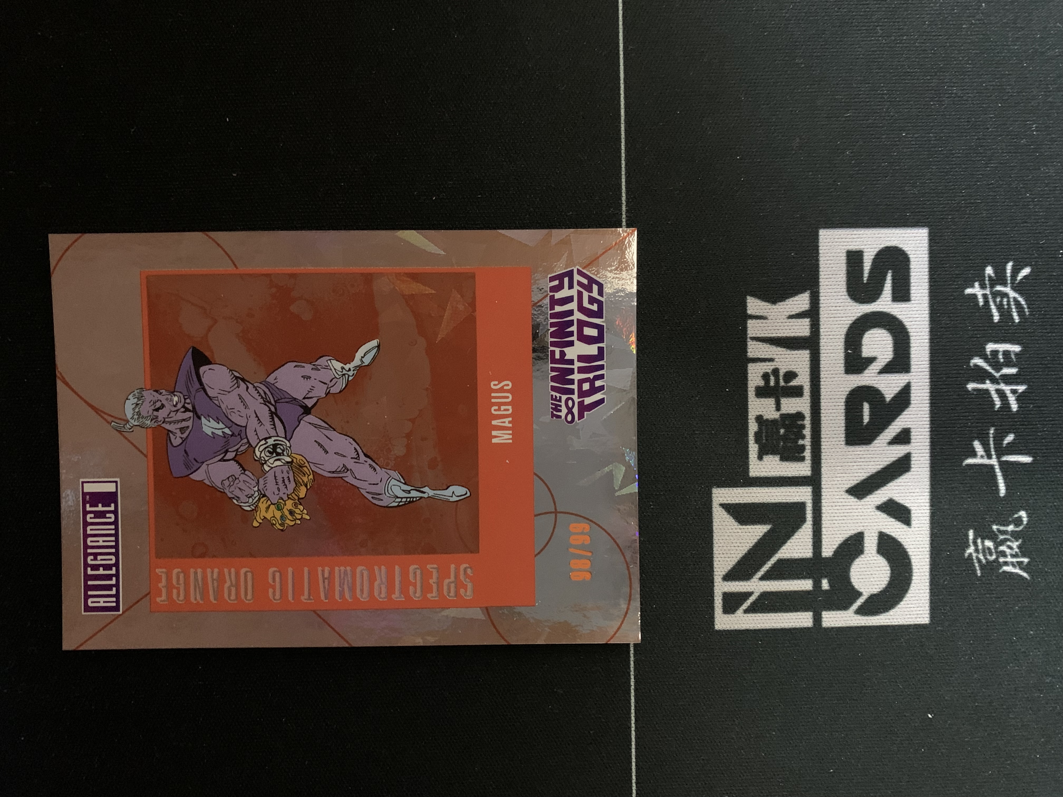 2023 Upper Deck Marvel The Infinity Trilogy 漫威无限战争 Magus 魔士亚当 /99编 卡品如图【阿猫】