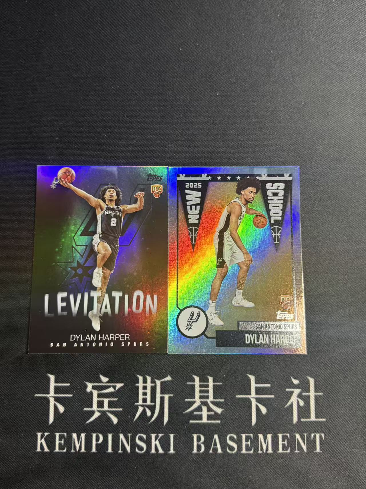 2025-26 Topps NBA Dylan Harper RC 【卡宾】迪伦 哈珀 马刺 榜眼 文班亚马队友 Topps首版NBA 新秀特卡NEW SCHOOL 飞升 2张LOT 一次性凑套 G哥