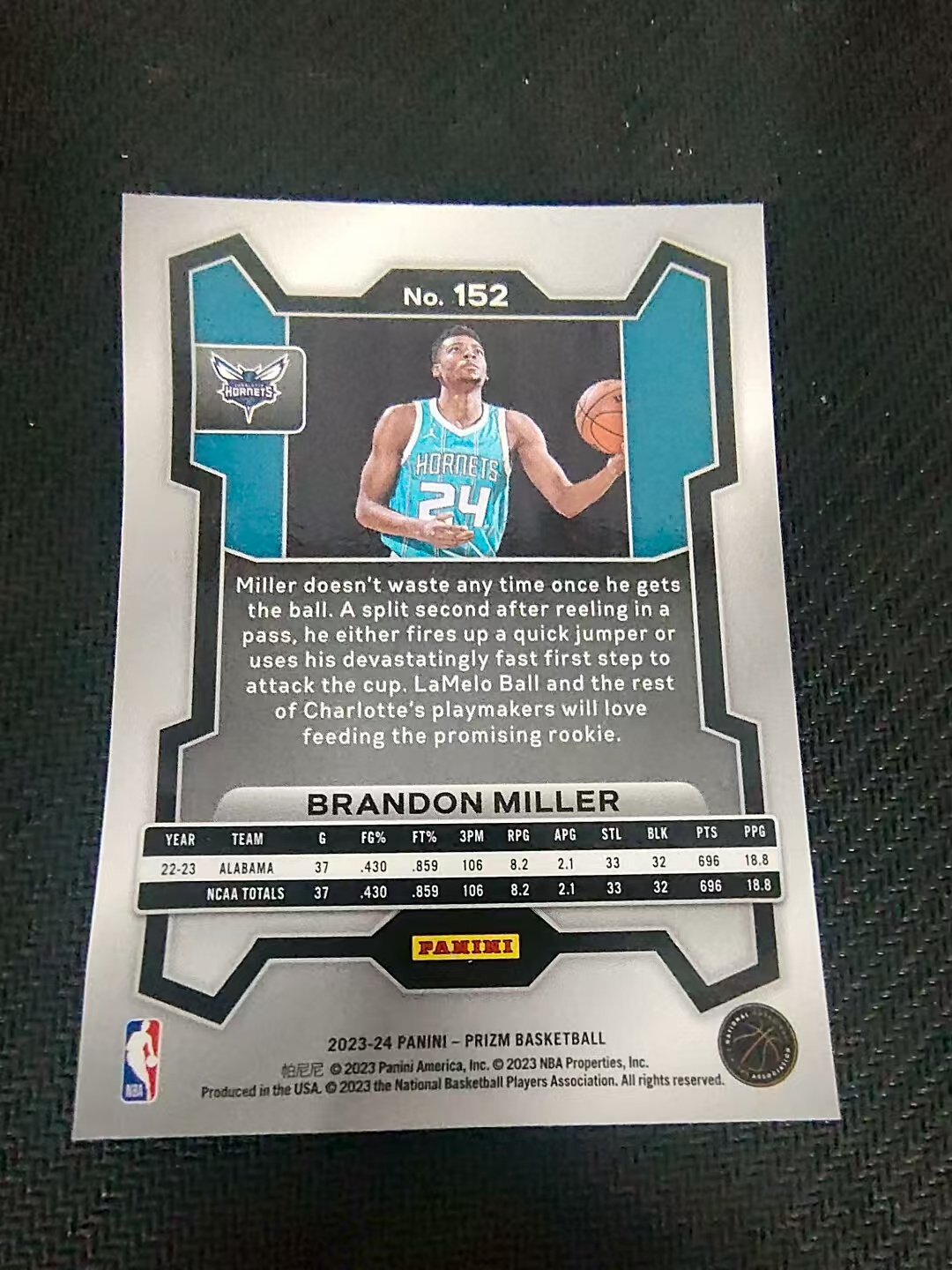 【可合并,不累计】2023-24 Panini Prizm Brandon Miller RC 新秀 pz 布兰登 米勒 PZ 划痕 边角微瑕 #152