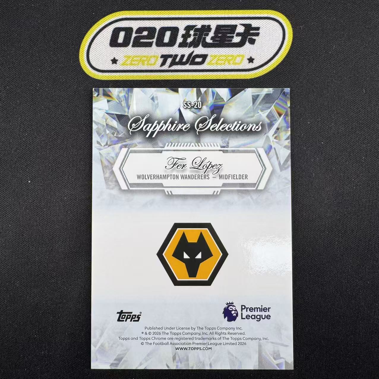 2025-26 Topps Chrome Fer Lopez 英超TC 蓝宝石 费尔 洛佩斯 新秀RC 精选特卡 蓝碎冰折 大比例 狼队(OSORA)