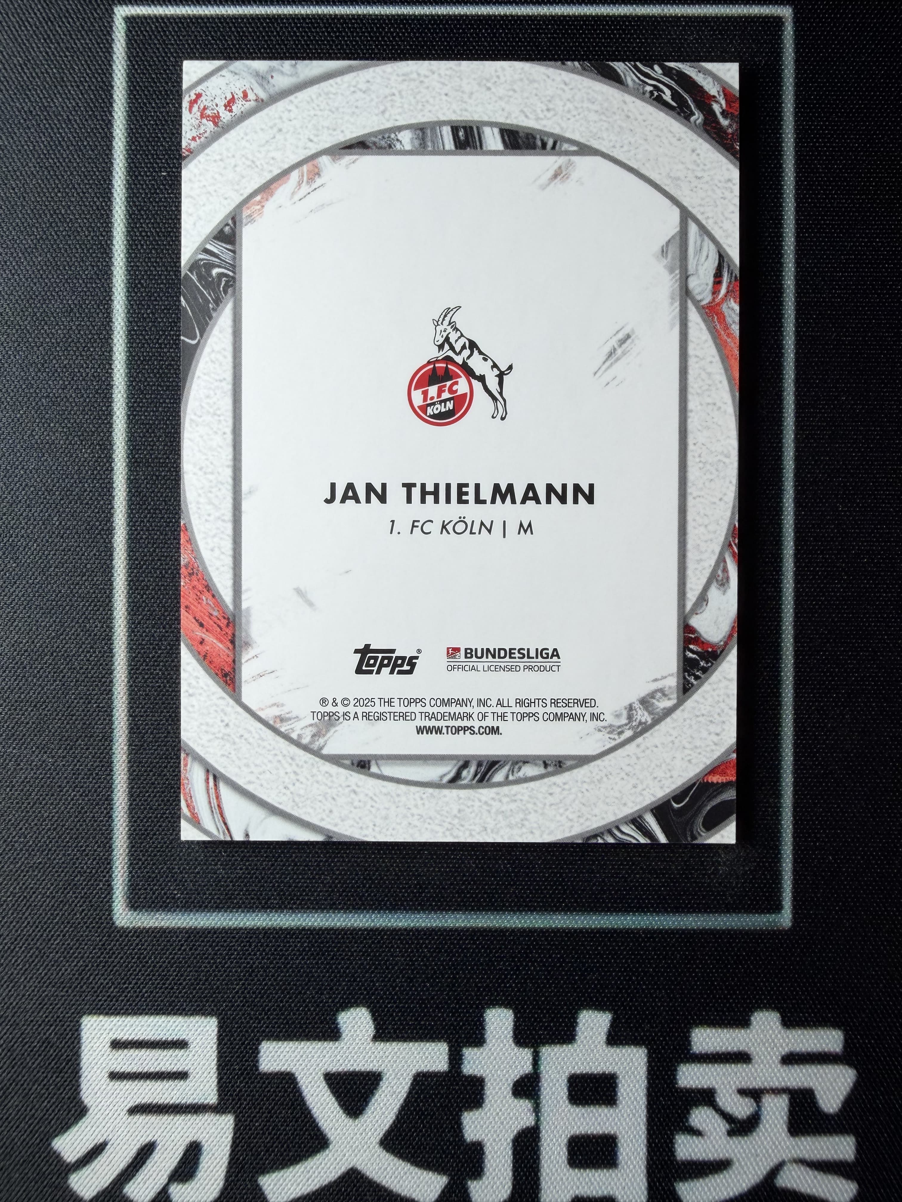 【易文拍卖 超级回款】2024-25 Topps inception 盗梦空间 德甲 JAN THIELMANN 扬 蒂尔曼 科隆 41/49编 紫平行 #TuTu