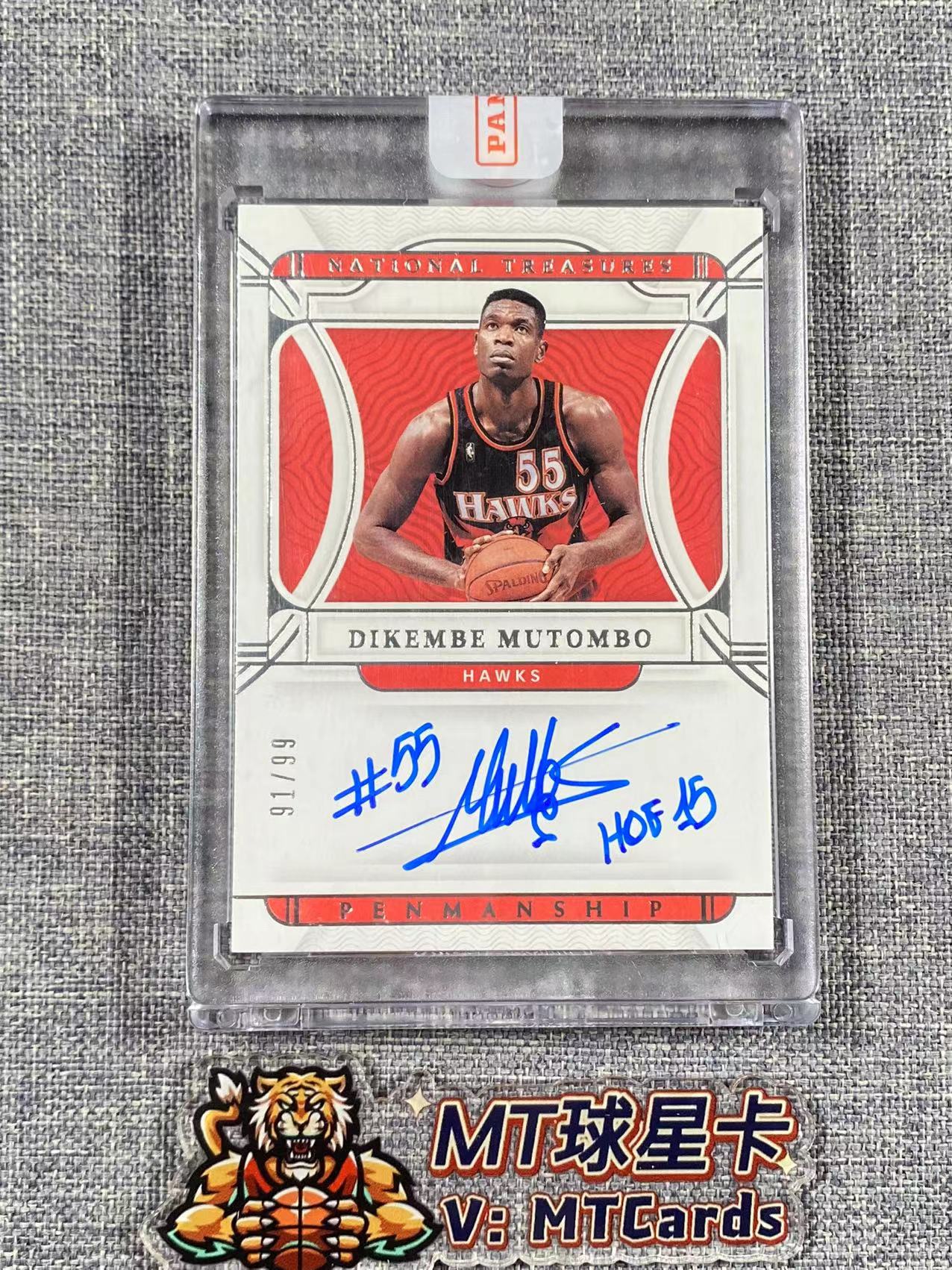 Carte Panini Vanguard Dikembe Mutombo Tri Colour Patch Auto 10/10 HOF15
