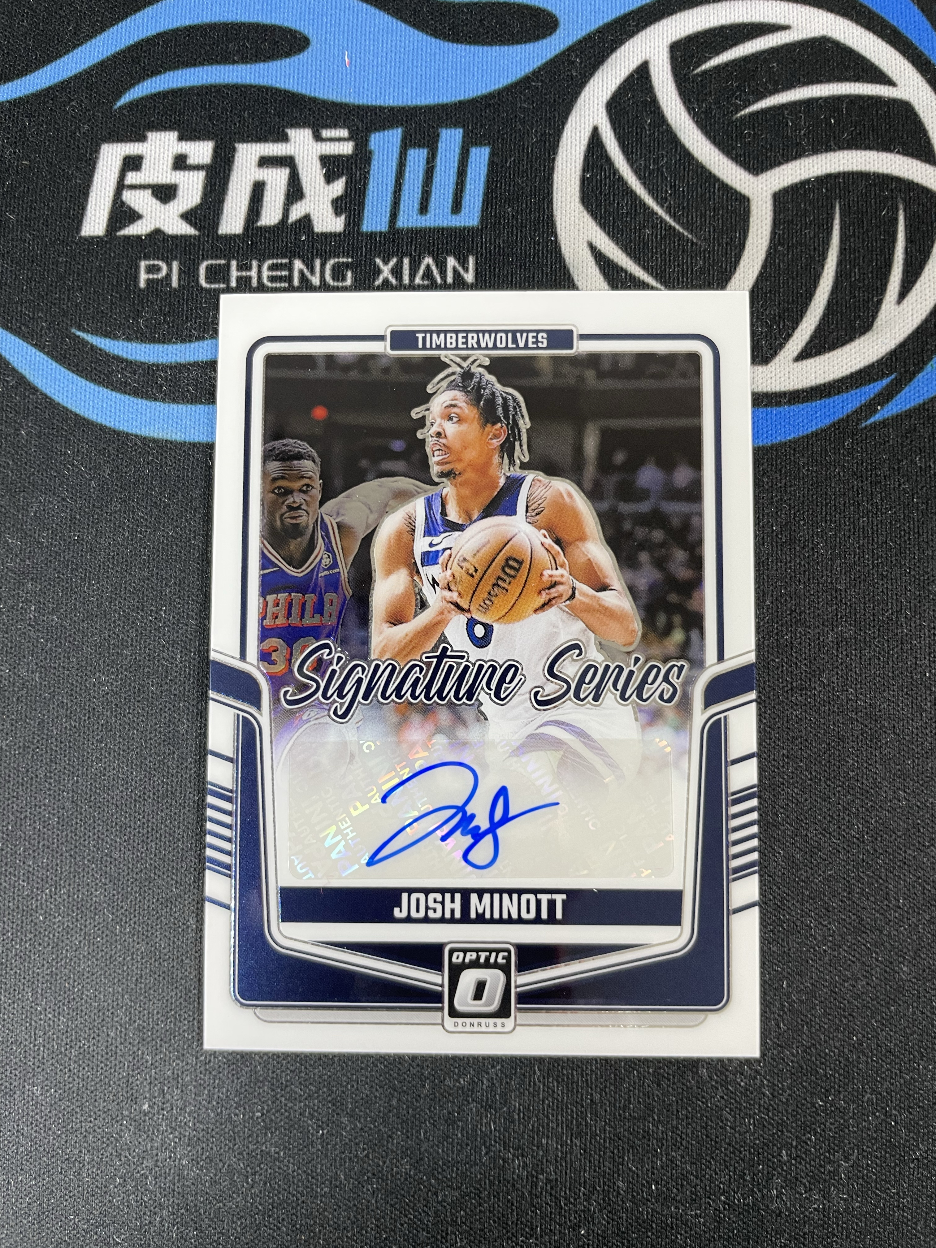 【皮成仙拍卖 统一手续费6%】 PANINI 24-25 杜蕾斯 OPTIC 森林狼 约什米诺特 签字 凑套必备 值得收藏【只发顺丰】白白124