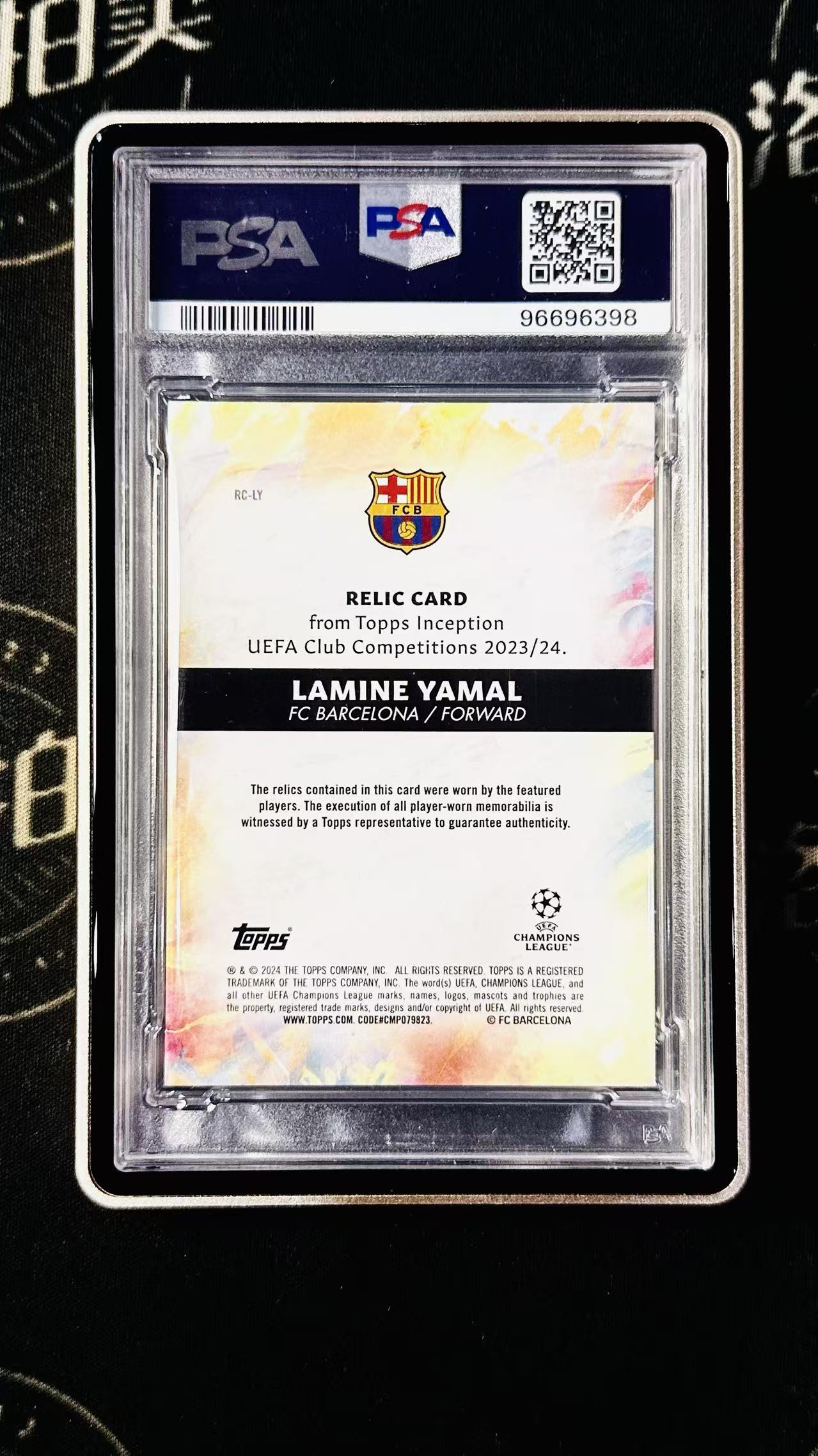 2023-24 Topps Inception Lamine Yamal RC 拉明 亚马尔 1/1遍 一编 金折 盗梦空间 正新秀 PATCH 球衣TAG暴力切割物料 巴萨 巴塞罗那 西班牙双冠王 球王梅西接班人 细节如图 洛北拍卖 拿骚