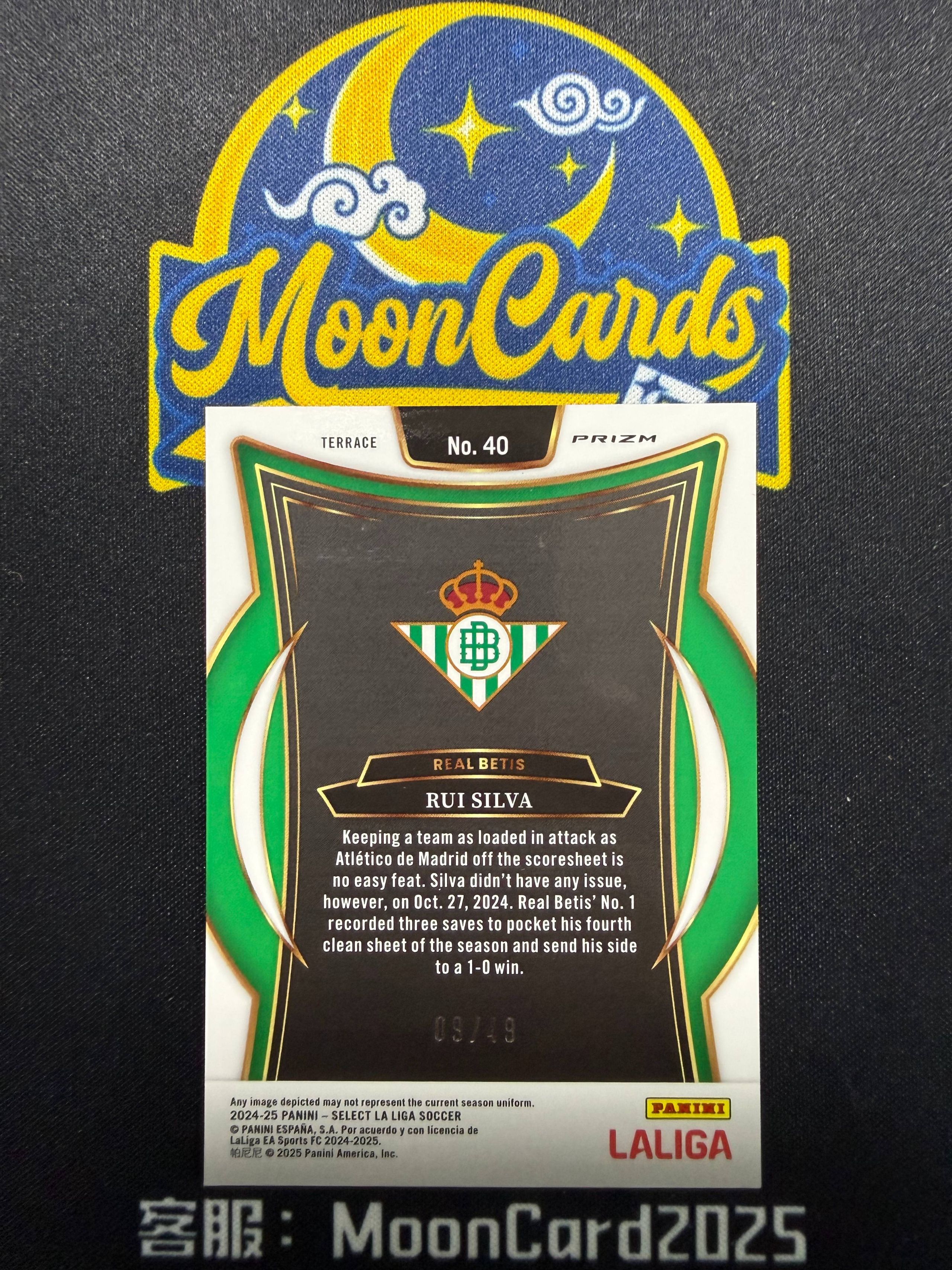 【梦卡拍卖】2024-25 Panini Select 西甲 皇家贝蒂斯 Rui Silva 鲁伊席尔瓦 一级 橙折 49编 细节如图 #Ci# 三金GY