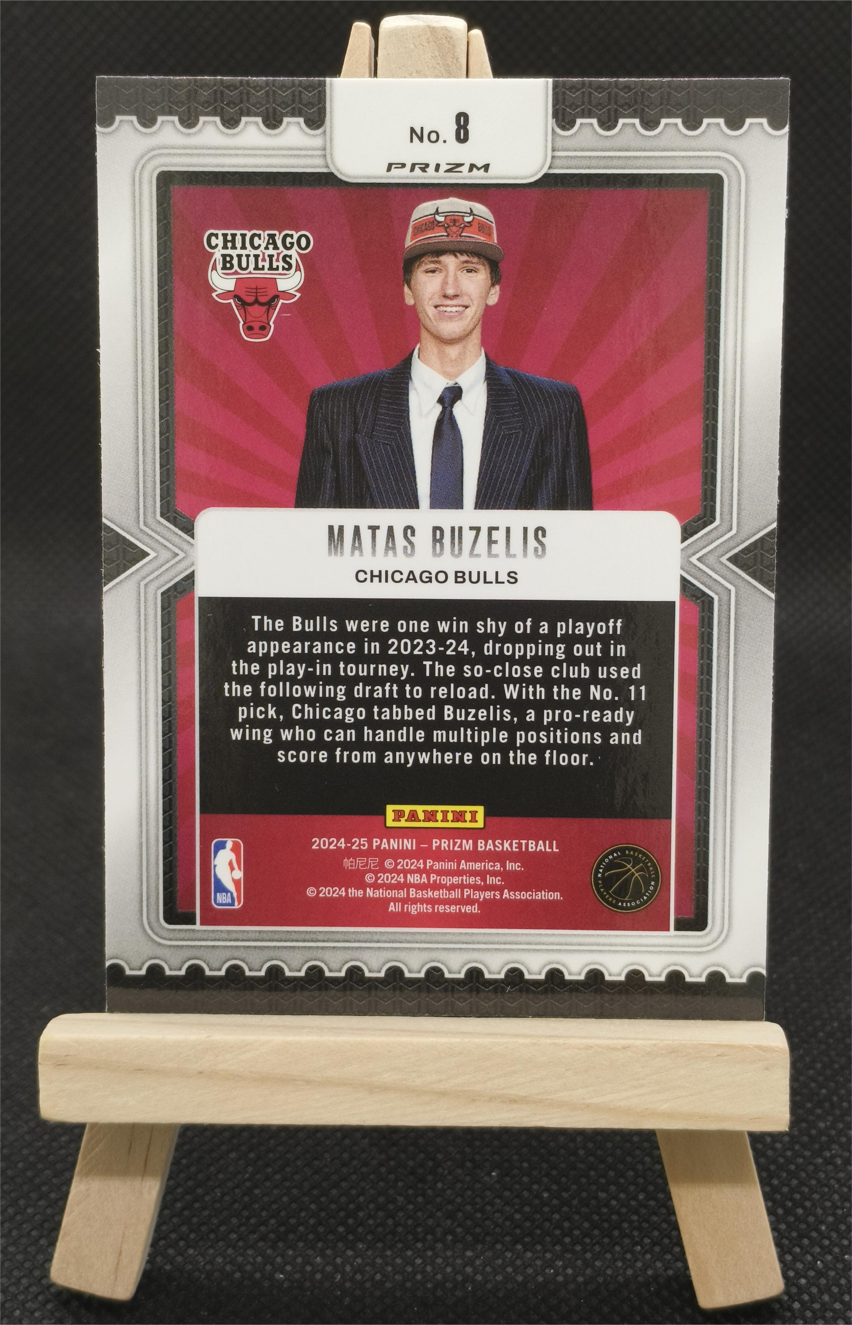 2024-25 Panini Prizm Matas Buzelis RC 末年PZ 公牛 新秀RC 马塔斯布泽利斯 新秀银折 乐透特卡 Luck of the Lottery 卡品如图