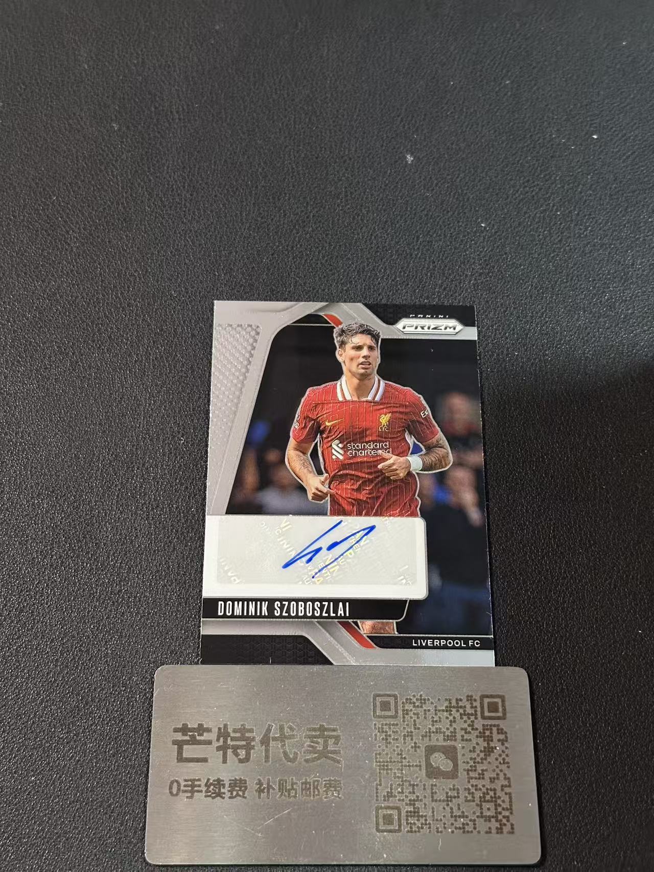 【芒特代卖】 2025 panini prizm 英超 莱比锡红牛 索博斯洛伊(Dominik Szoboszlai) 匈牙利 利物浦 签字 base签 (衣衣)