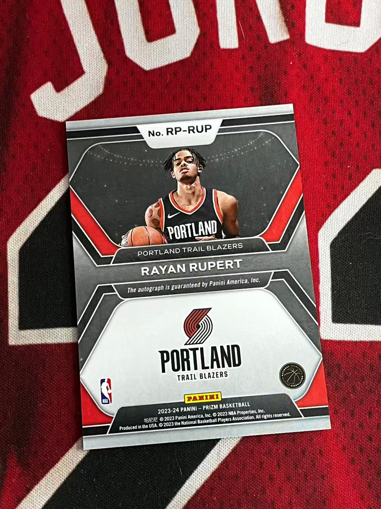 【接寄拍费率低至5%含卡淘手续费】2023-24 PANINI PRIZM PZ 开拓者 新秀RC 拉扬吕佩尔 签字卡 正新秀书法签字卡 专收凑套必备【烂臭嘴拍卖】