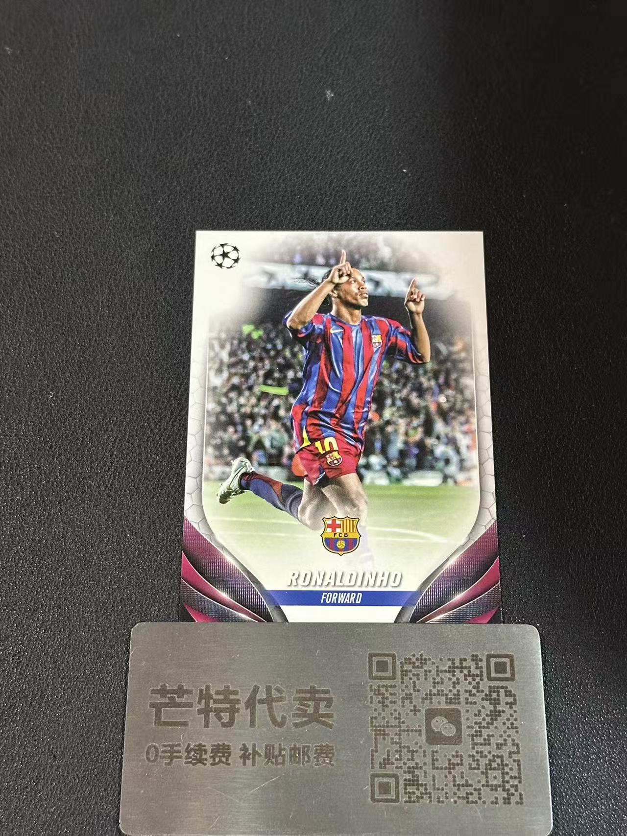 【芒特代卖】023-24 Topps UCC Ronaldinho 罗纳尔迪尼奥 小罗 巴西 巴萨 巴塞罗那 AC米兰 足球精灵 变化版 大比例SP