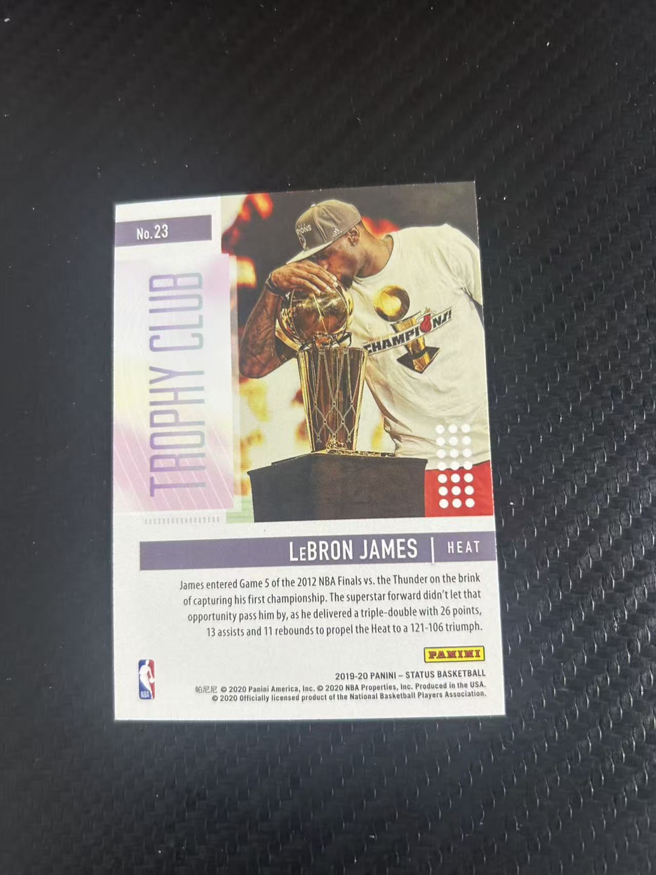 2019-20 Panini Status LeBron James #23【灯灯拍卡】 热火 捧杯 勒布朗 詹姆斯 折射 老詹 亲吻奖杯 小皇帝 时刻 热火时期【雪茄】