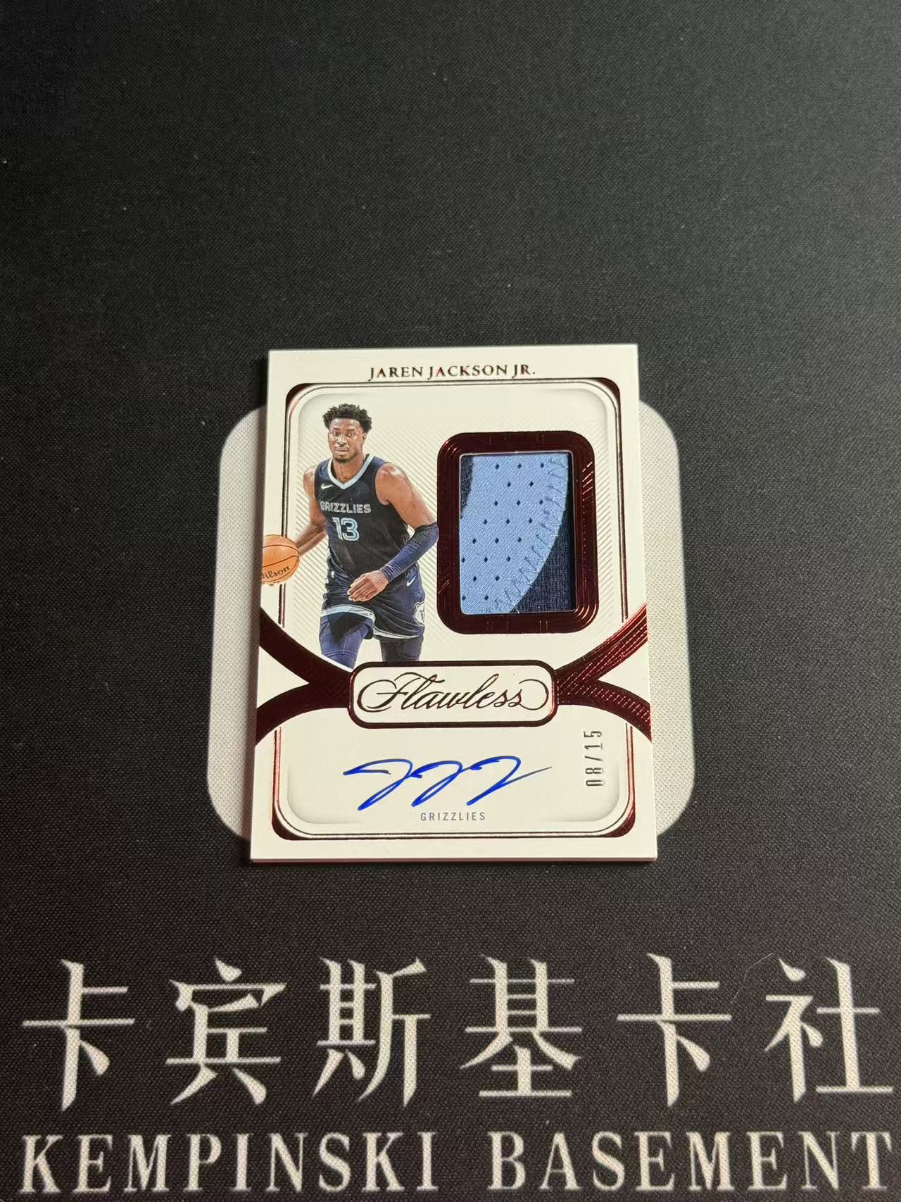 2023-24 Panini Flawless Jaren Jackson Jr. 【小来】小杰伦杰克逊 JJJ 3J 三勾 灰熊 DPOY 15编 中国红 超低编 SPA 亲穿落场暴力切割 瑕疵如图