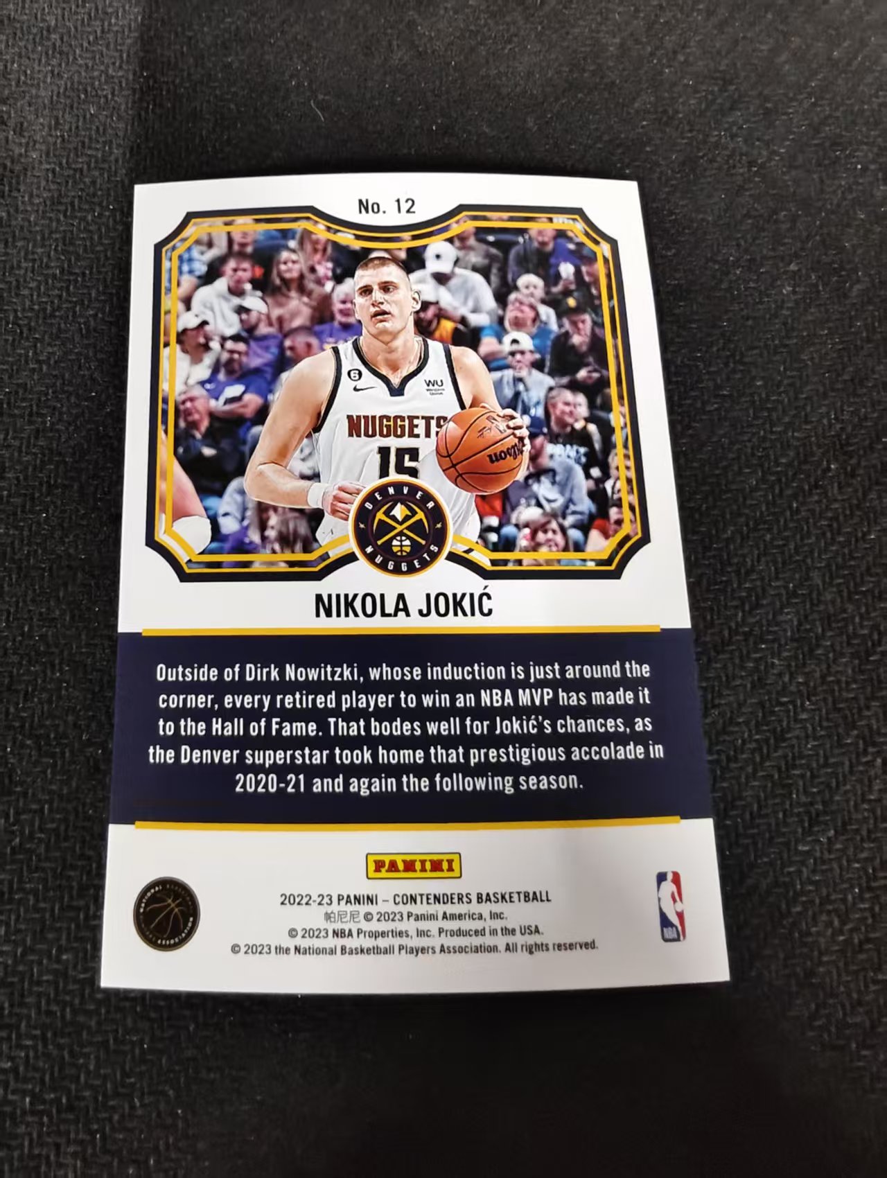 【可合并,不累计】2022-23 Panini Contenders nikola jokic 球票 掘金 尼古拉 约基奇 约老师 点点折 特卡 边角瑕疵 #12