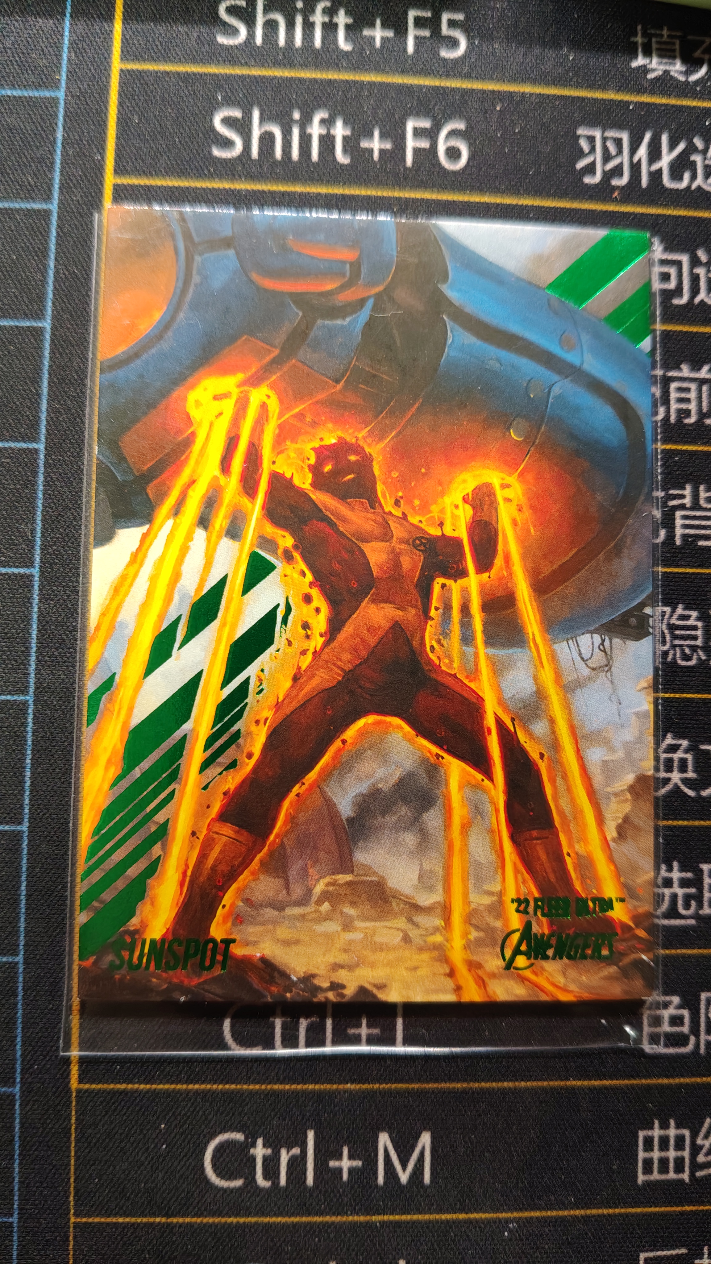 2022 Fleer 漫威无限传奇起源 Andy Secombe