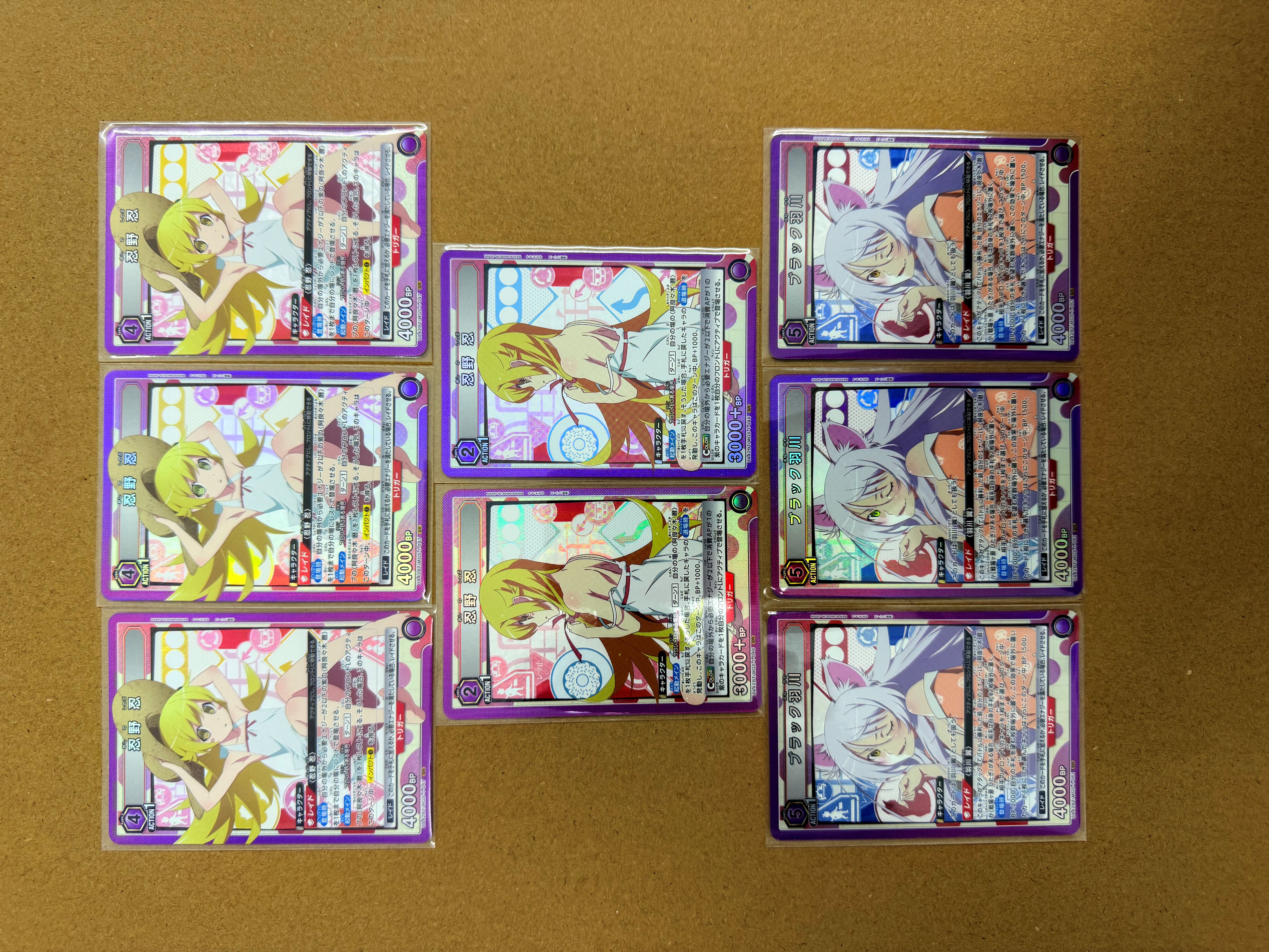 【UA携战之境】日版物语 TCG ,SR ,爆闪,闪卡,高端玩家必入!关联宝可梦,海贼王,龙珠,WS【吴】