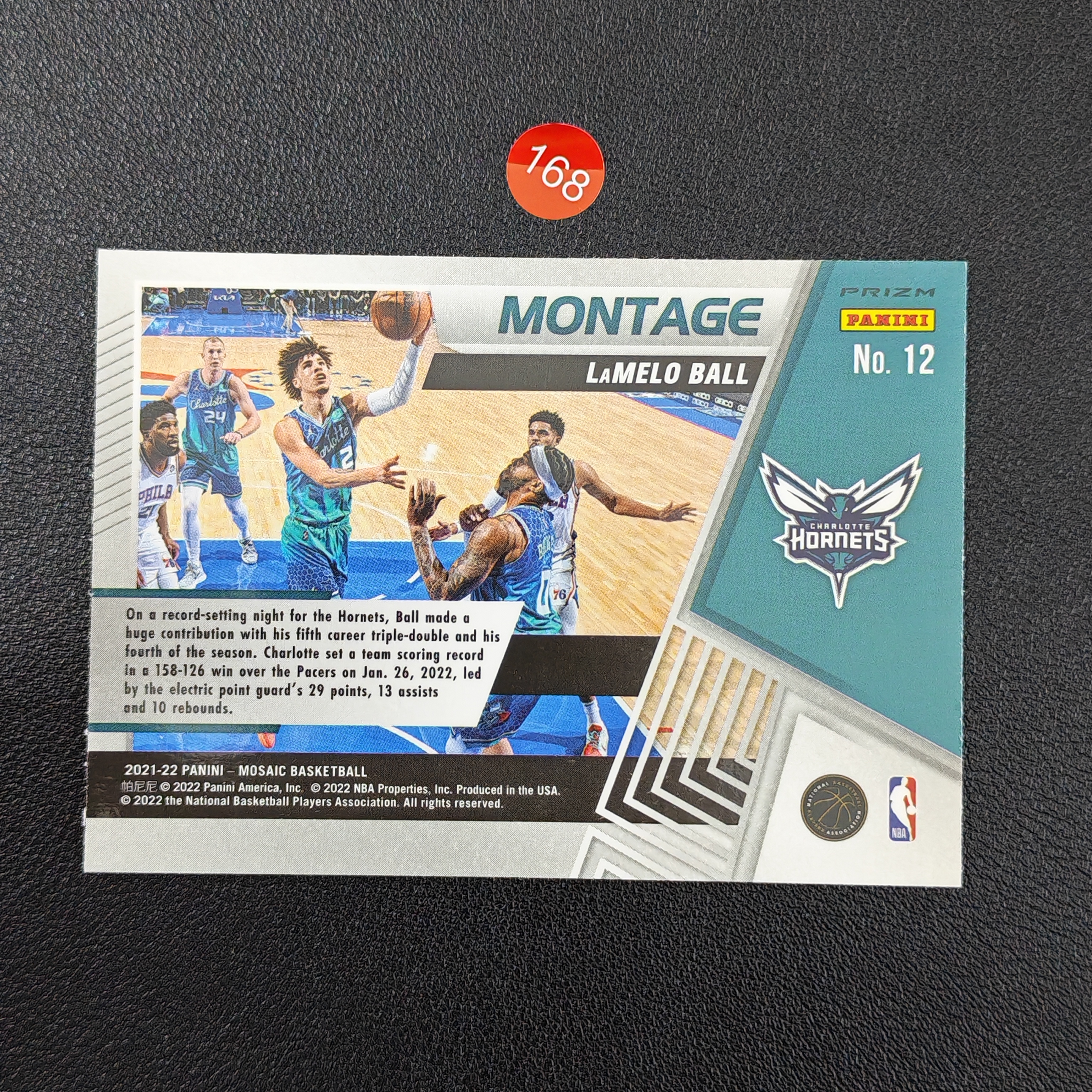 【鹰歌拍卖】拉梅洛·鲍尔 LaMelo 黄蜂 Montage特卡|2021-22 Mosaic 三球 年度最佳新秀 全明星 最佳新秀一阵 传球大师 黄蜂新核 花式传球 凑套必备 不保卡品 #momo