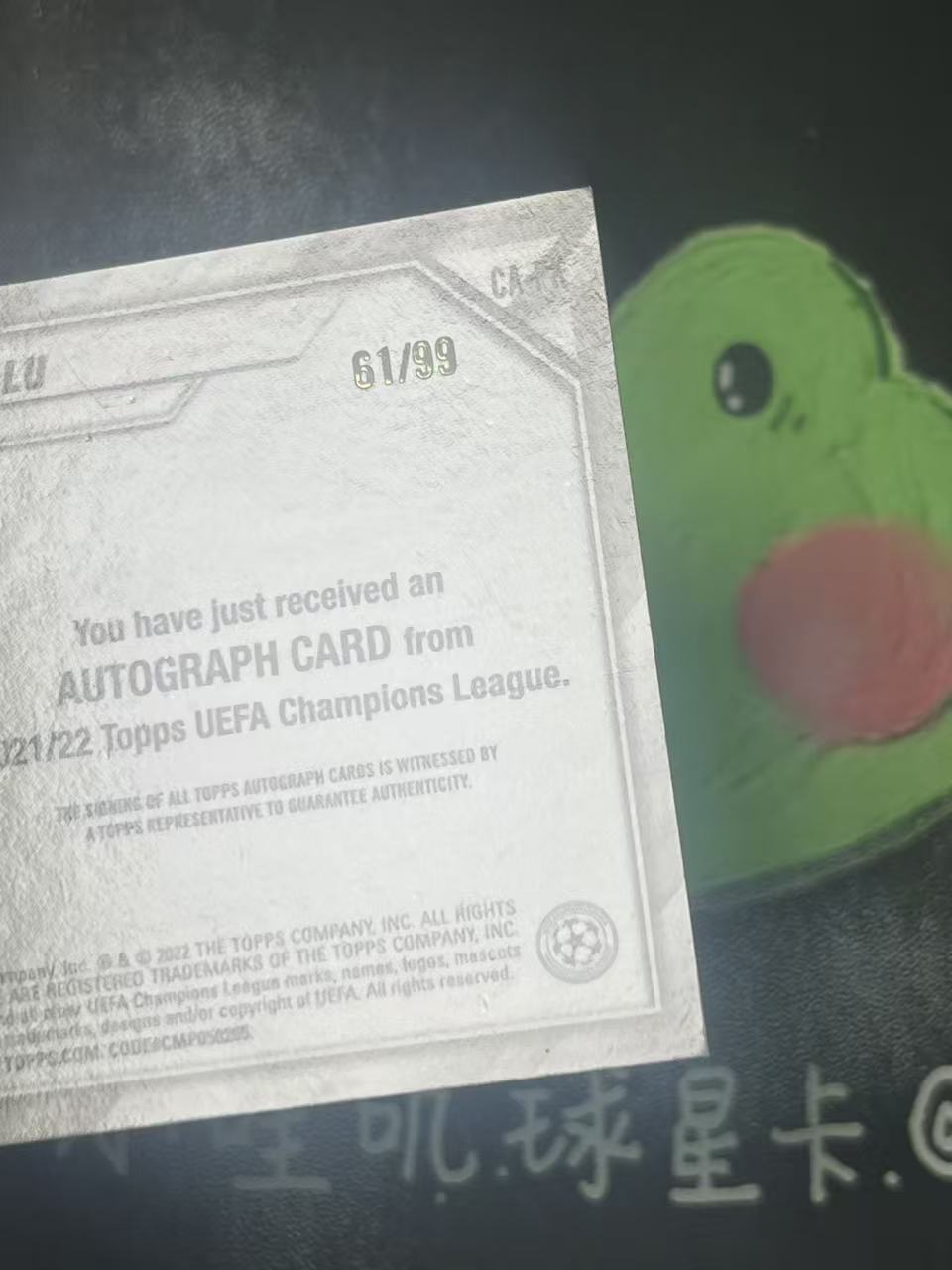 2022 Topps Chrome Pierre Kalulu 欧冠 AC米兰 卡卢卢 新秀 RC 99编 签字 微瑕如图【ZYP代拍】望灯