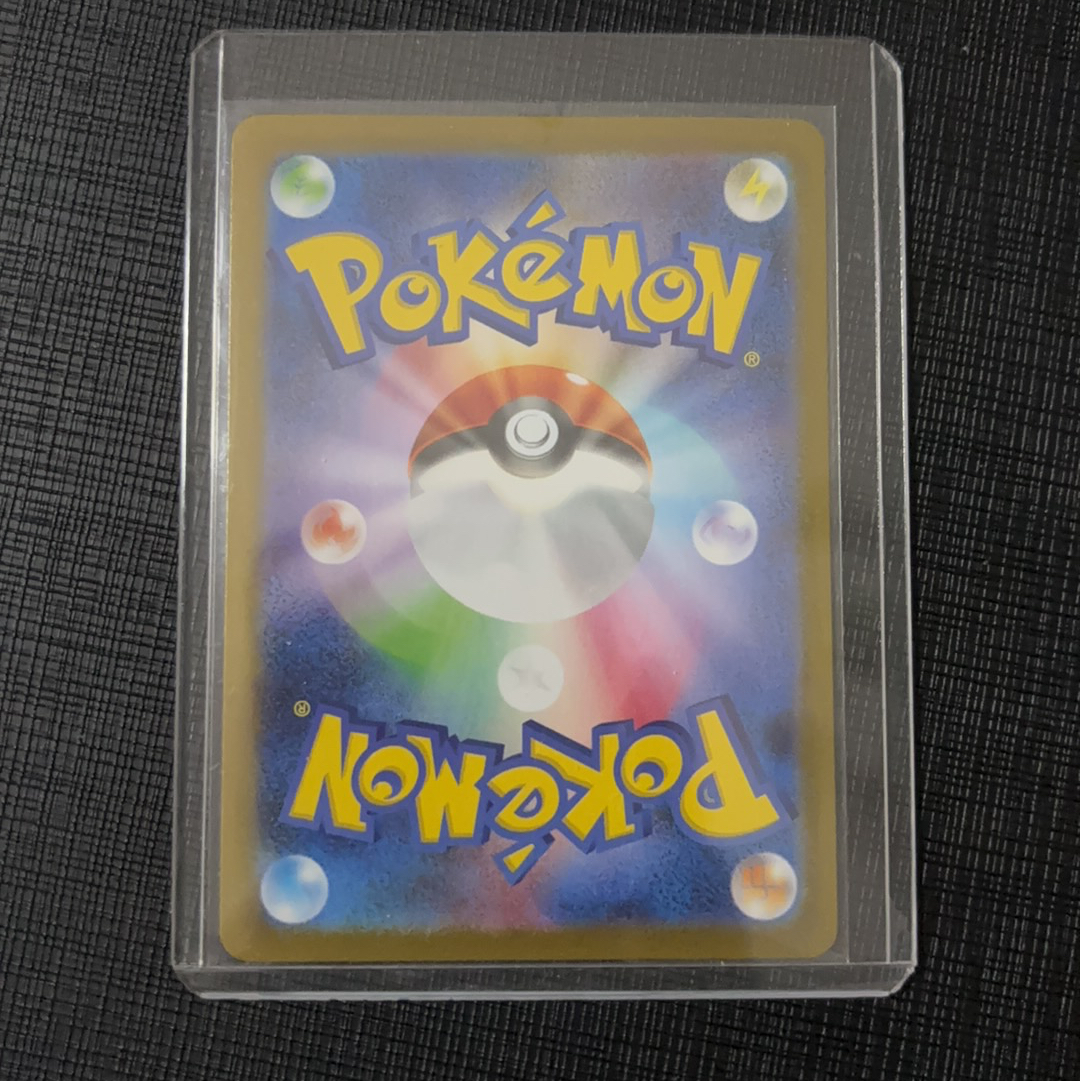 2025 Pokemon TCG 烈狱狂火 X 吹火人 ja ひふきやろう M2-107/080 SR 卡品通行 宝可梦 日版