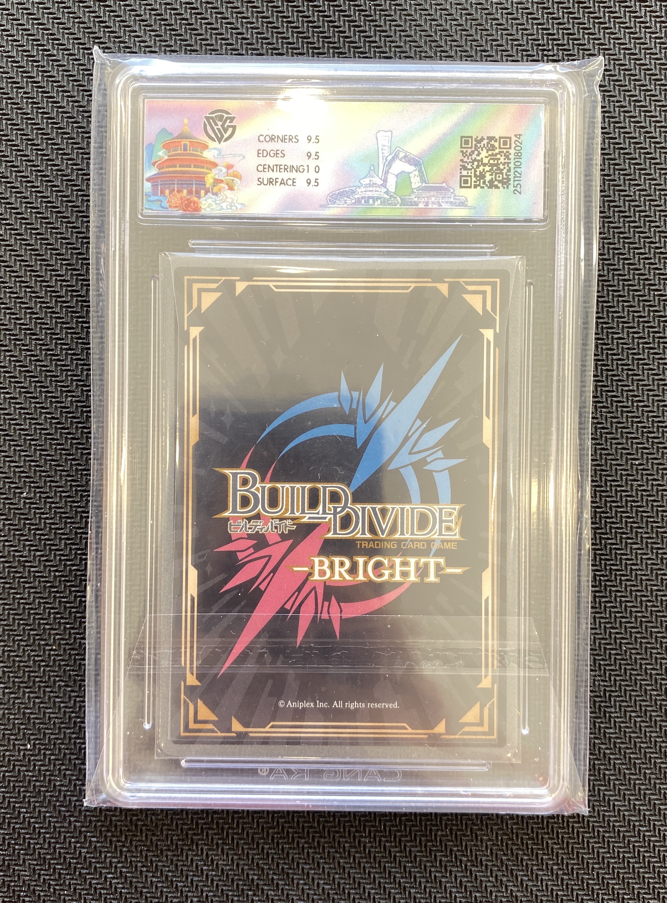 2025 Build Divide 青春猪头少年系列 年上彼女 樱岛麻衣SBS2-059SR+ ja BD 日版 实卡超美 打牌必备 收藏佳品 CCG10分【壹手好牌代拍】WZ#339