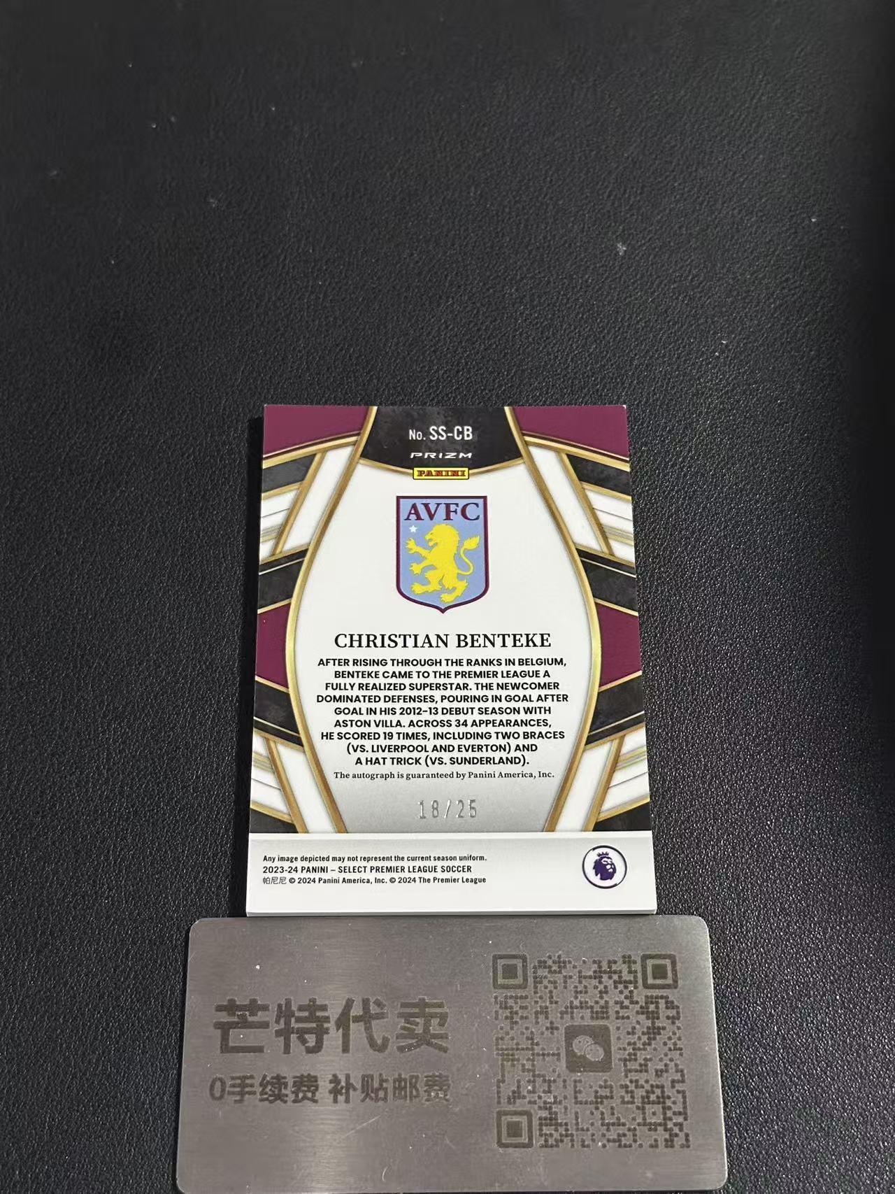 【芒特拍卖】 2023-24 Panini Select Christian Benteke 足球 本特克 折射 贴签签字 /25编 阿斯顿维拉 (m7s)