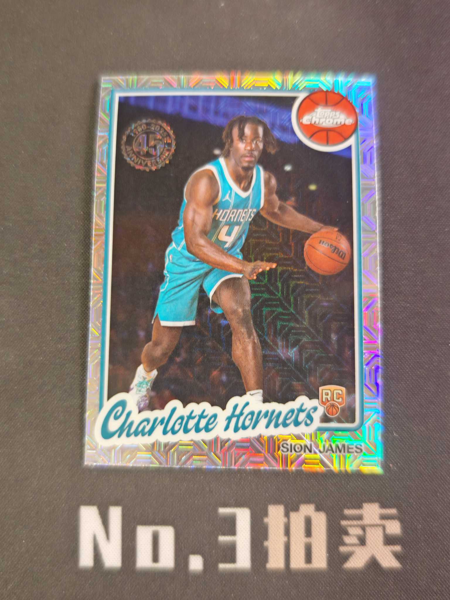 【No3拍卖】(请看描述)2025-26 NBA Topps 黄蜂 Sion James 西恩 詹姆斯 新秀 RC mojo折 折射 卡品如图【顺丰寄付】金成