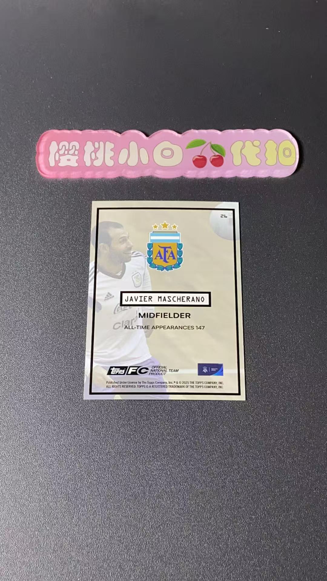 2025 Topps Argentina Javier Mascherano 樱桃小白 25编 马斯切拉诺 无边框 橙阿根廷星球平行 橙折 阿根廷聚焦系列 卡品不保 默认微瑕 收藏必备【许克】