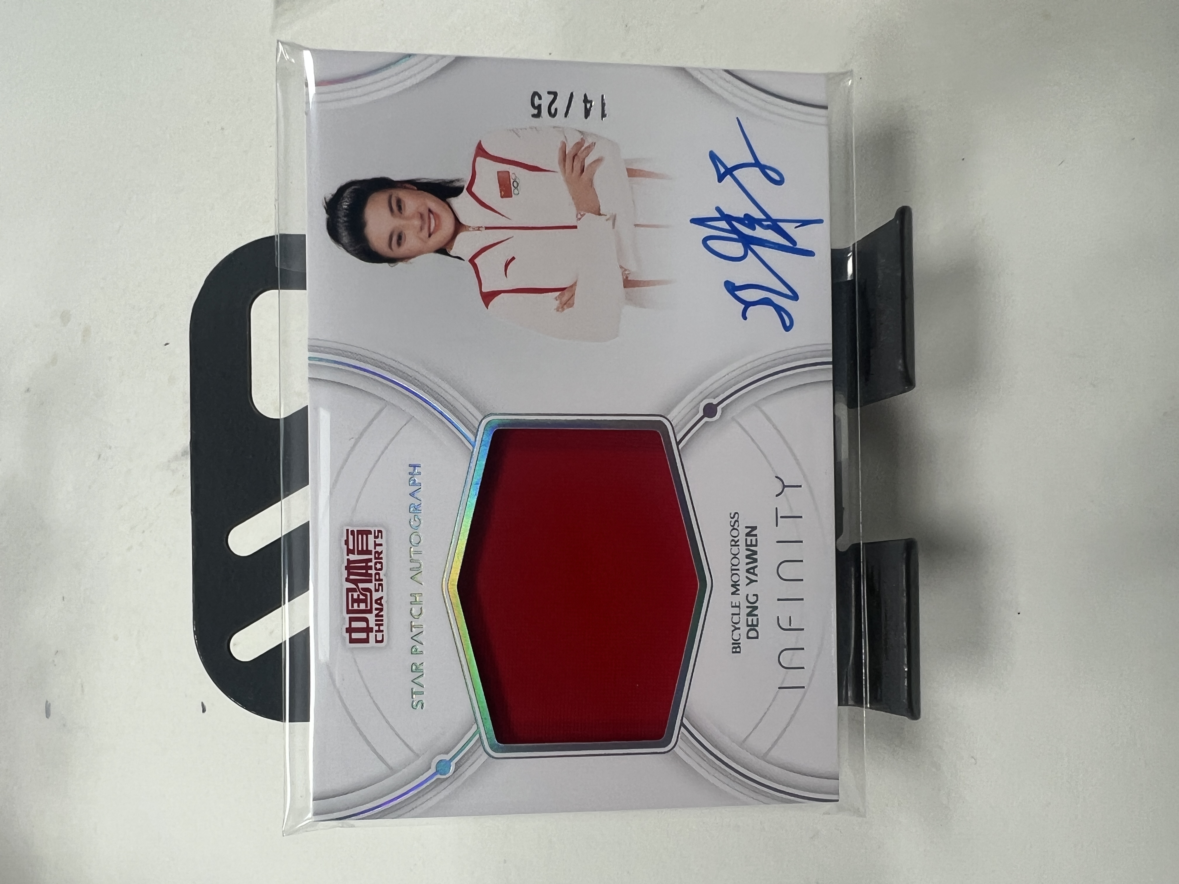 旋律 2025 奇卡 QICA 中国体育 无限 恒星签字 卡签 物料 25编 邓雅文