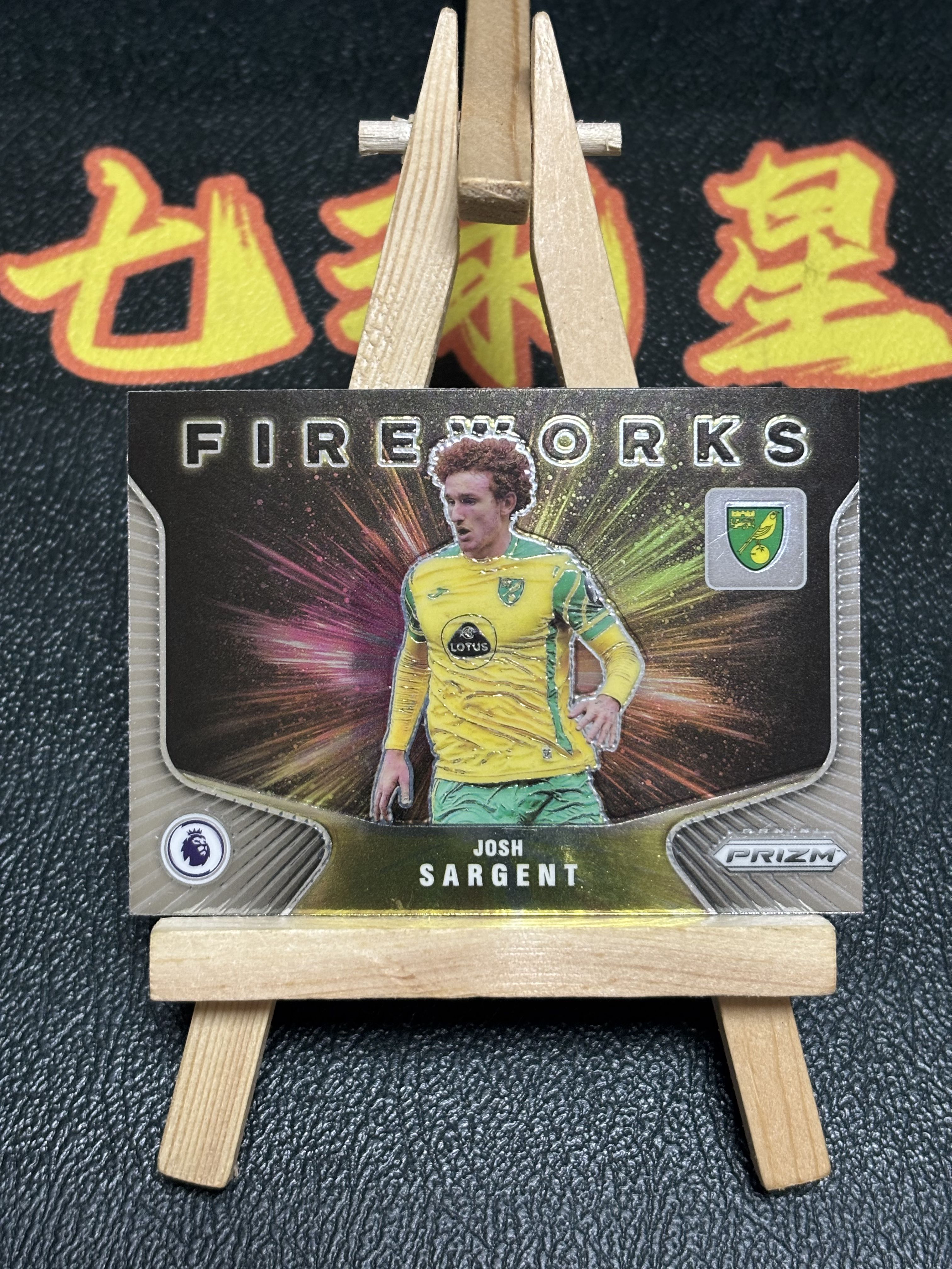 2021-22 Panini Prizm Josh Sargent 萨金特 诺维奇 特卡 英超 PZ 实卡精美 收藏必备 卡品如图 七七代卖 ZQ10
