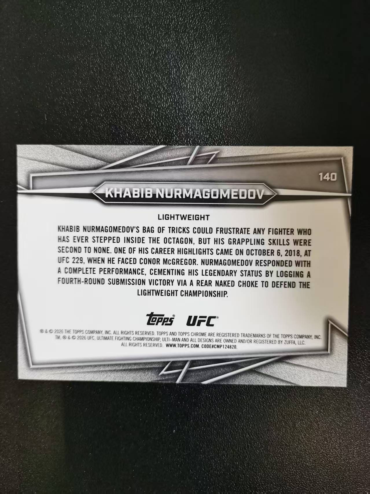 2026 Topps Chrome Khabib Nurmagomedov 小鹰 哈比卜 UFC 收藏凑套 卡品如图 免费代拍CLB28