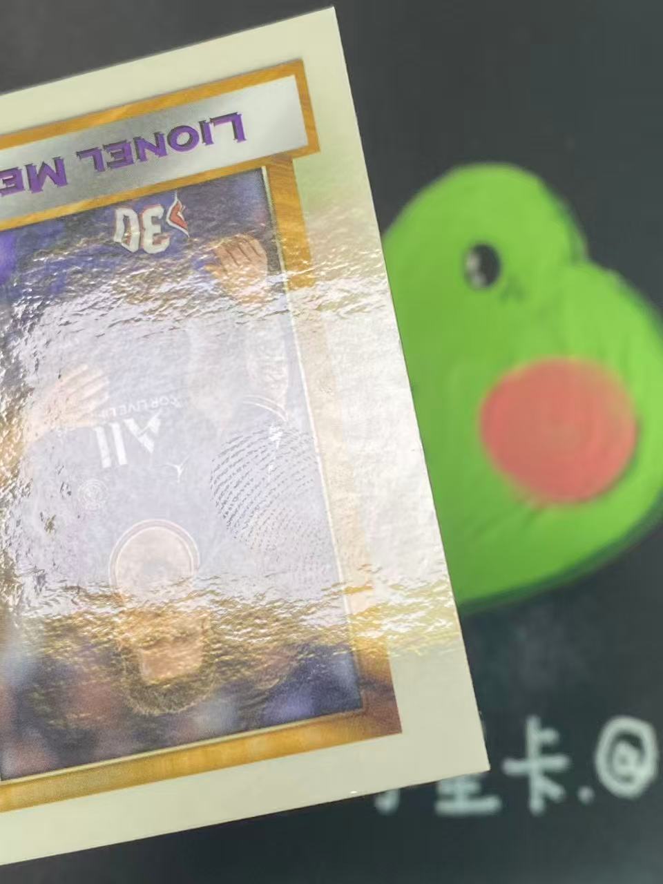 2022 Topps Finest Lionel Messi 欧冠 巴黎圣日耳曼 梅西 巴萨 球王 微瑕如图【ZYP代拍】LS90