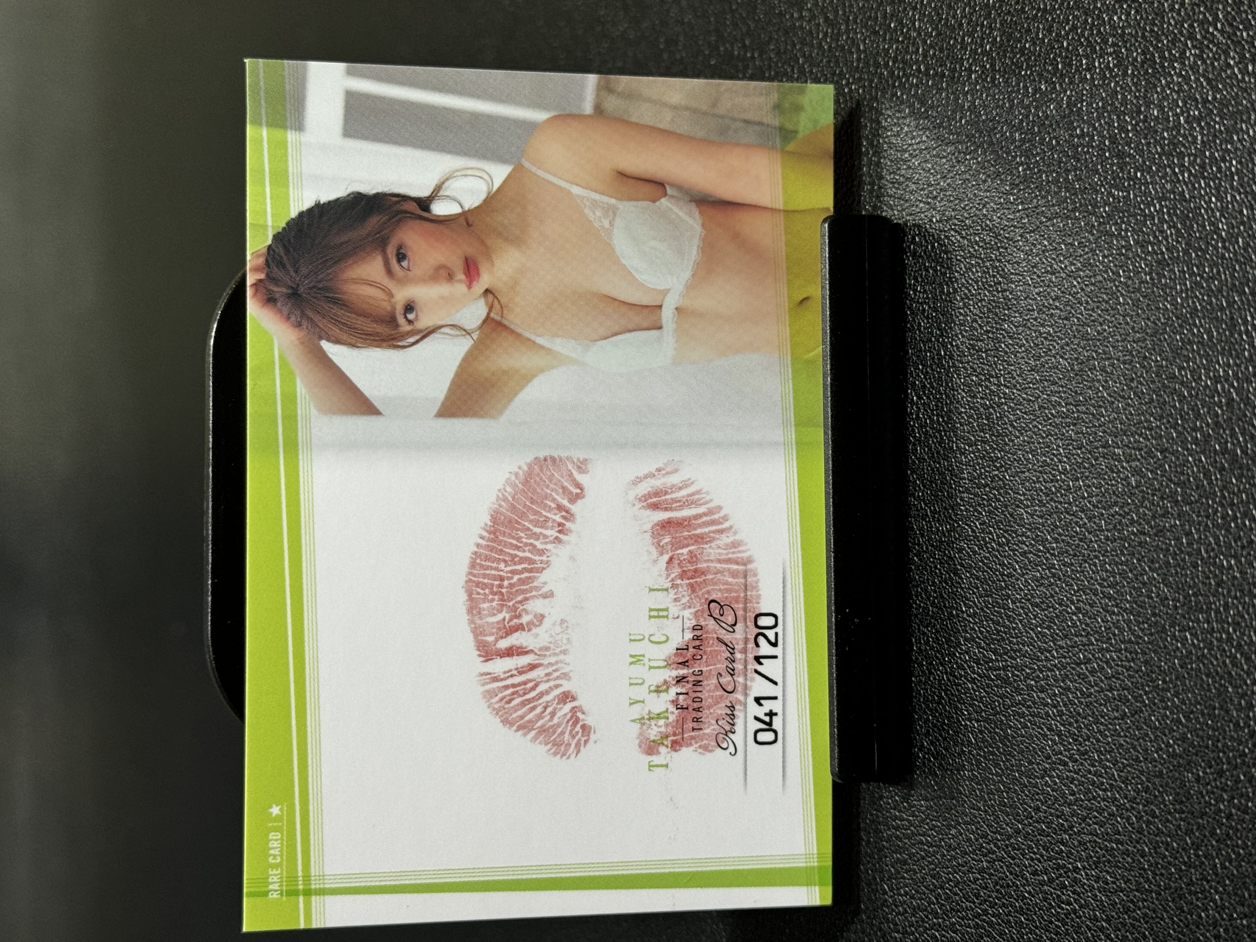 2020 Other FIRST TRADING CARD 竹内涉 有限会社ヒッツ HITTS 日本 著名 偶像 艺人 女团 写真 唇印 120编 参与综艺节目短视频 LWXX