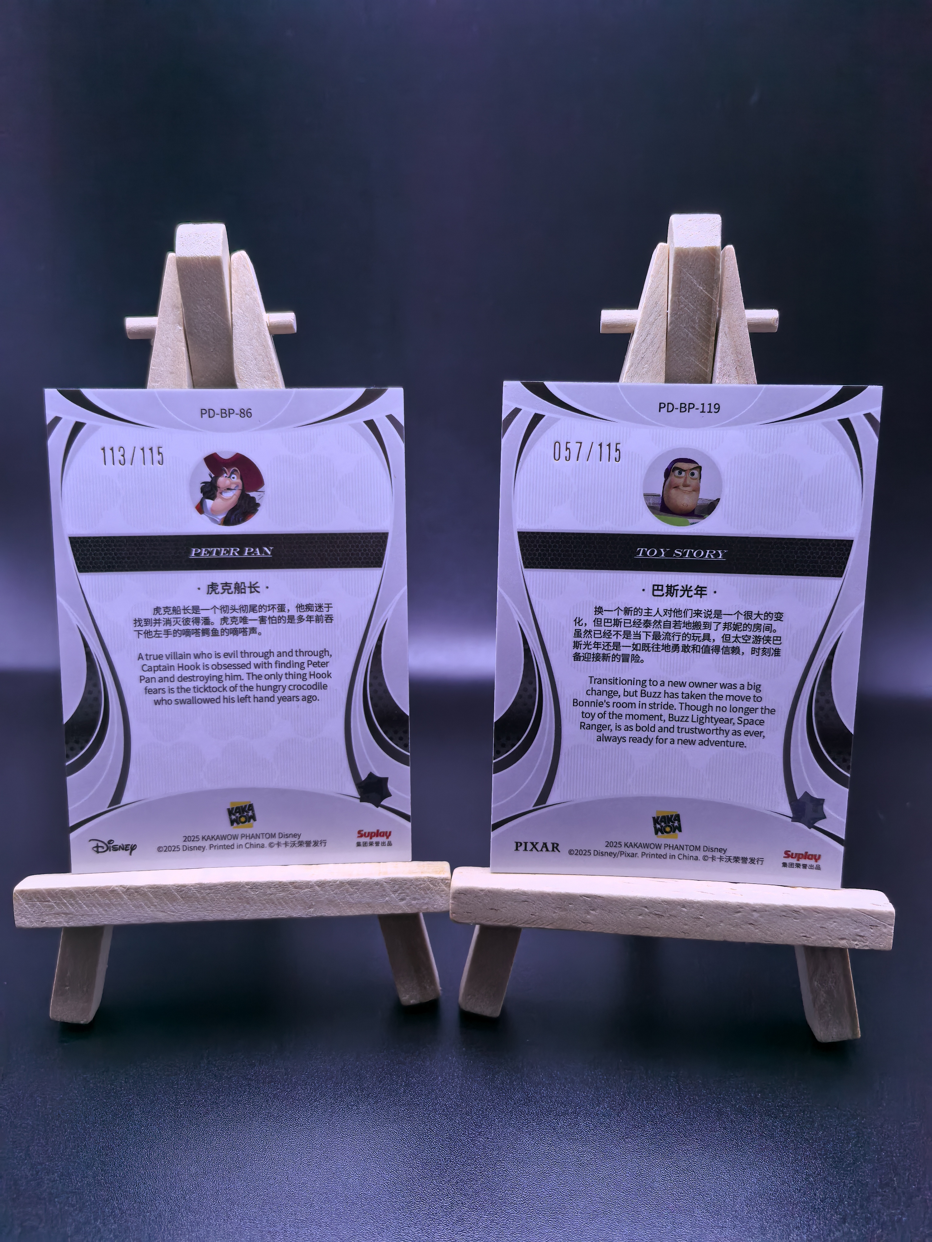 2025 Kakawow 卡卡沃 Phantom Disney 迪士尼 Buzz Lightyear 玩具总动员 巴斯光年 虎克船长 紫折 紫波纹折 限量115编 卡品如图(NGU)