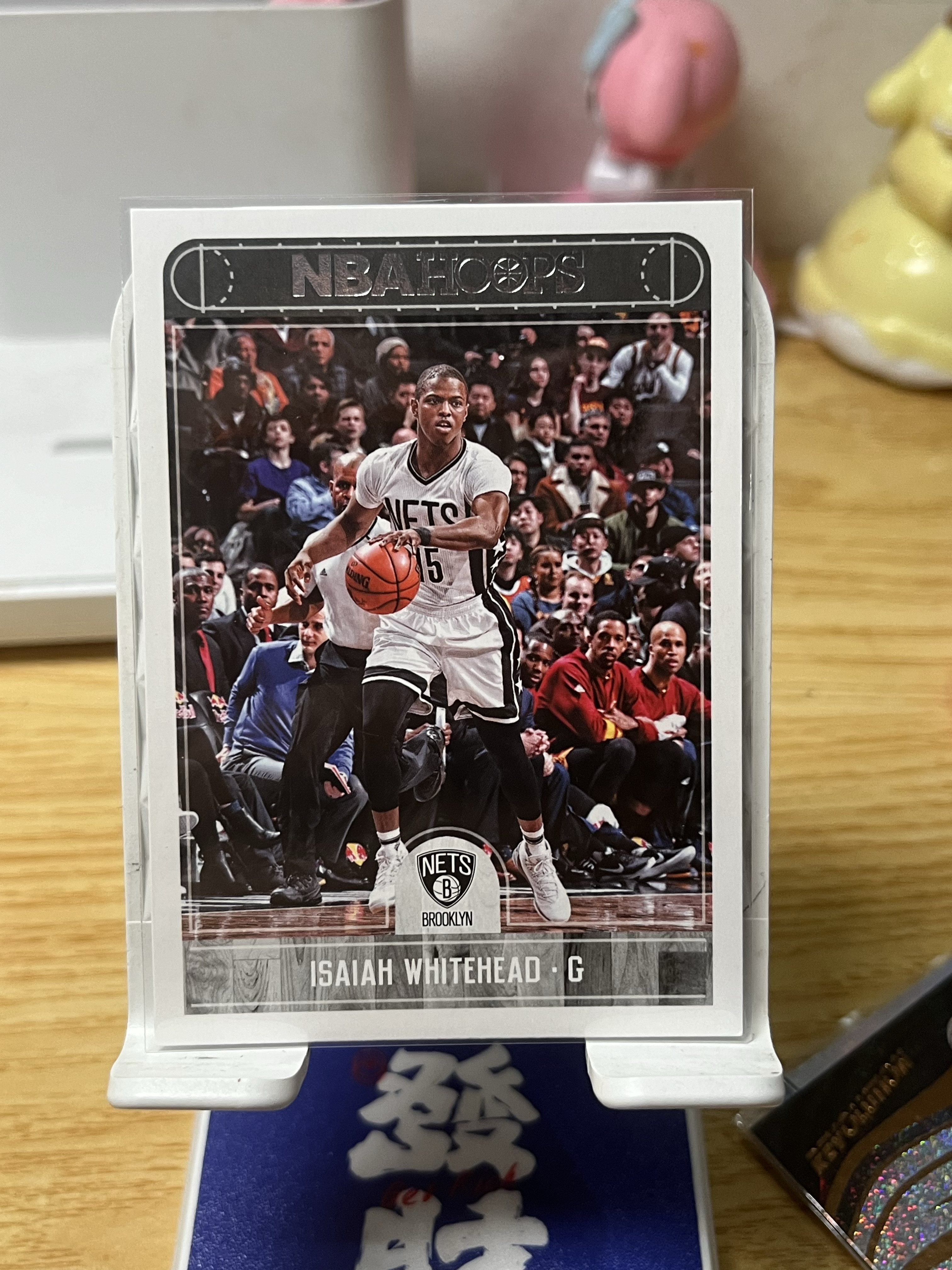A9 2017-18 Panini NBA Hoops Isaiah Whitehead 篮网 怀特海德  凑套 实卡好看 卡品如图 专收凑套必备