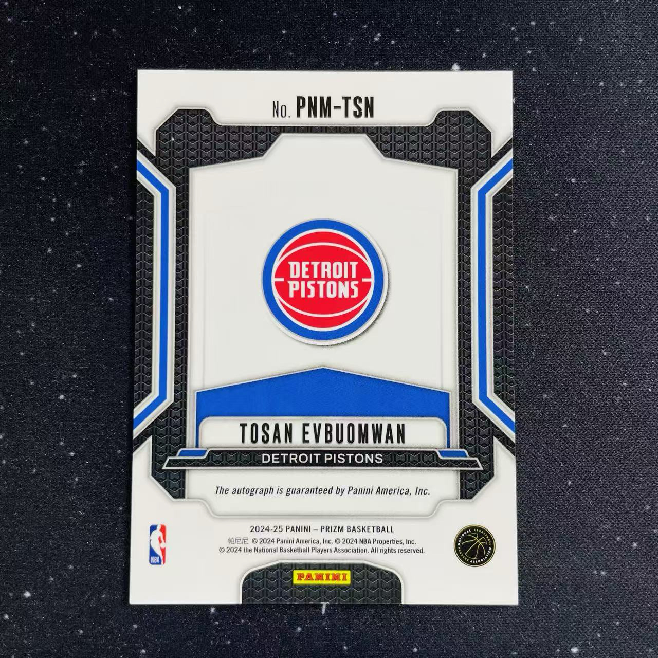 2024-25 Panini Prizm TOSAN EVBUOMWAN 活塞 托桑 厄沃马 签字 微痕 洛北拍卖 HY燕子3319