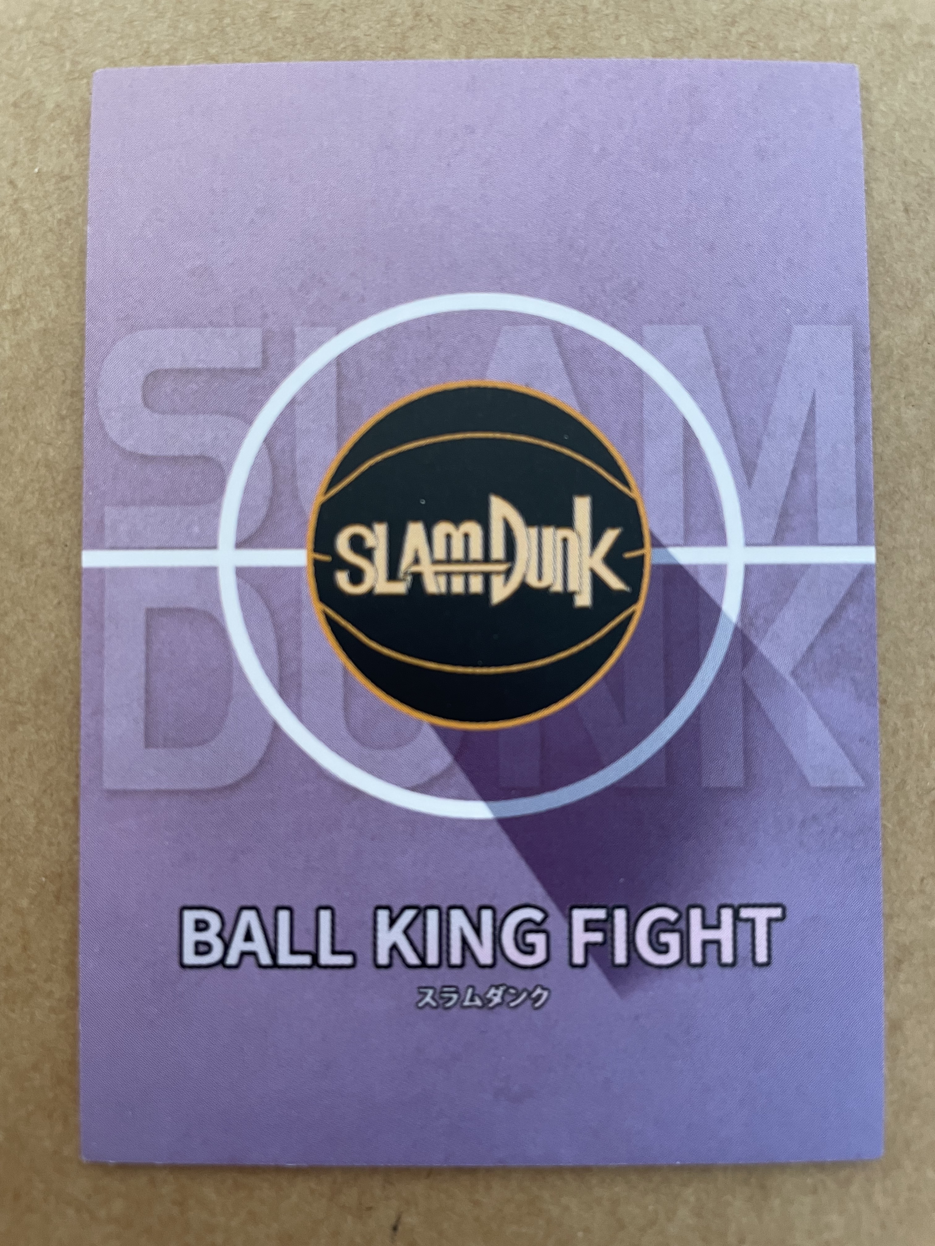 摩卡 SLAM DUNK 灌篮高手 SD 流川枫 QR 萌版Q版特卡 热血青春 收藏 凑套必备