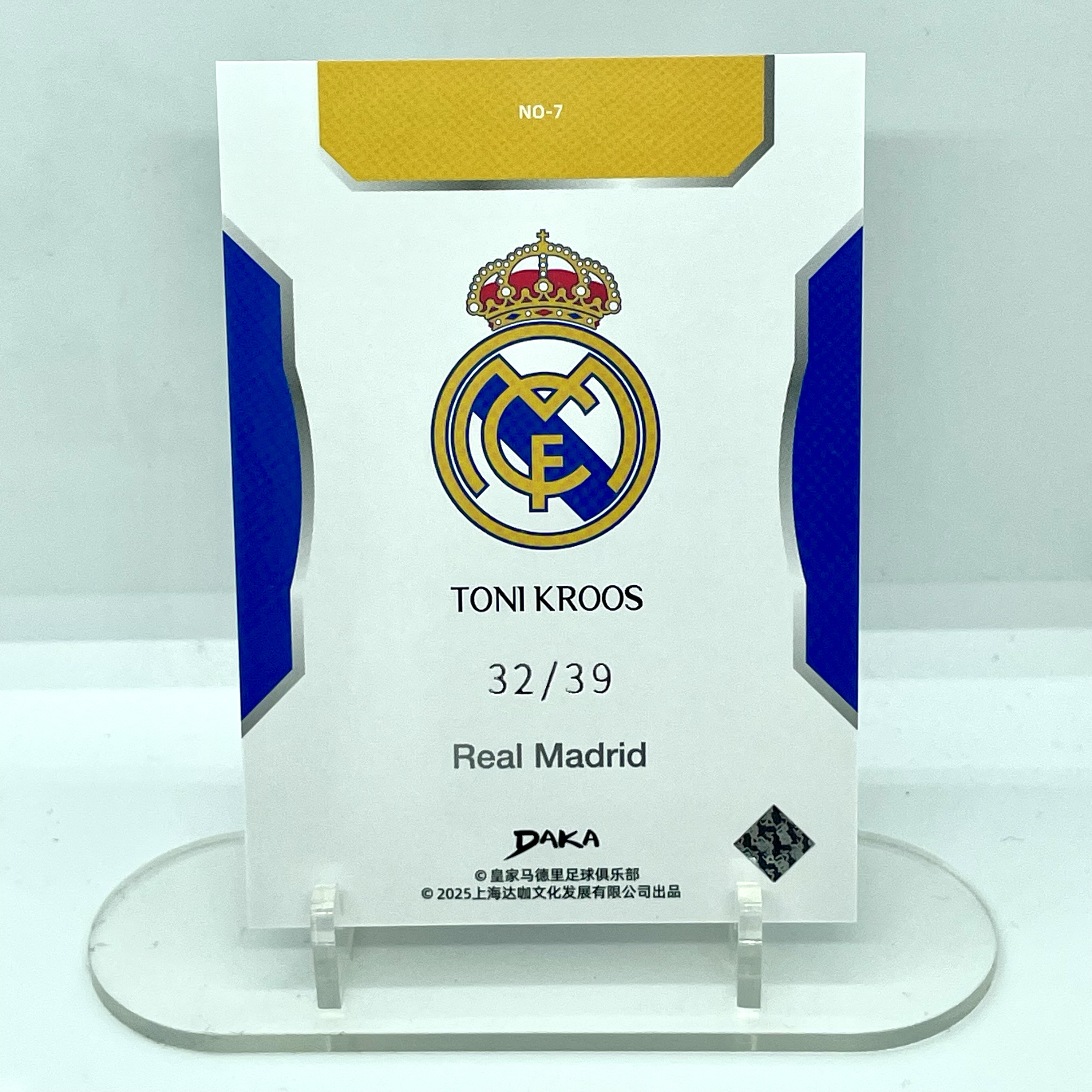 2025 DAKA Card Show Real Madrid Toni Kroos Base Blue 32/39编 蓝折 克罗斯 皇马 皇家马德里 展会包 达咖【芥末】