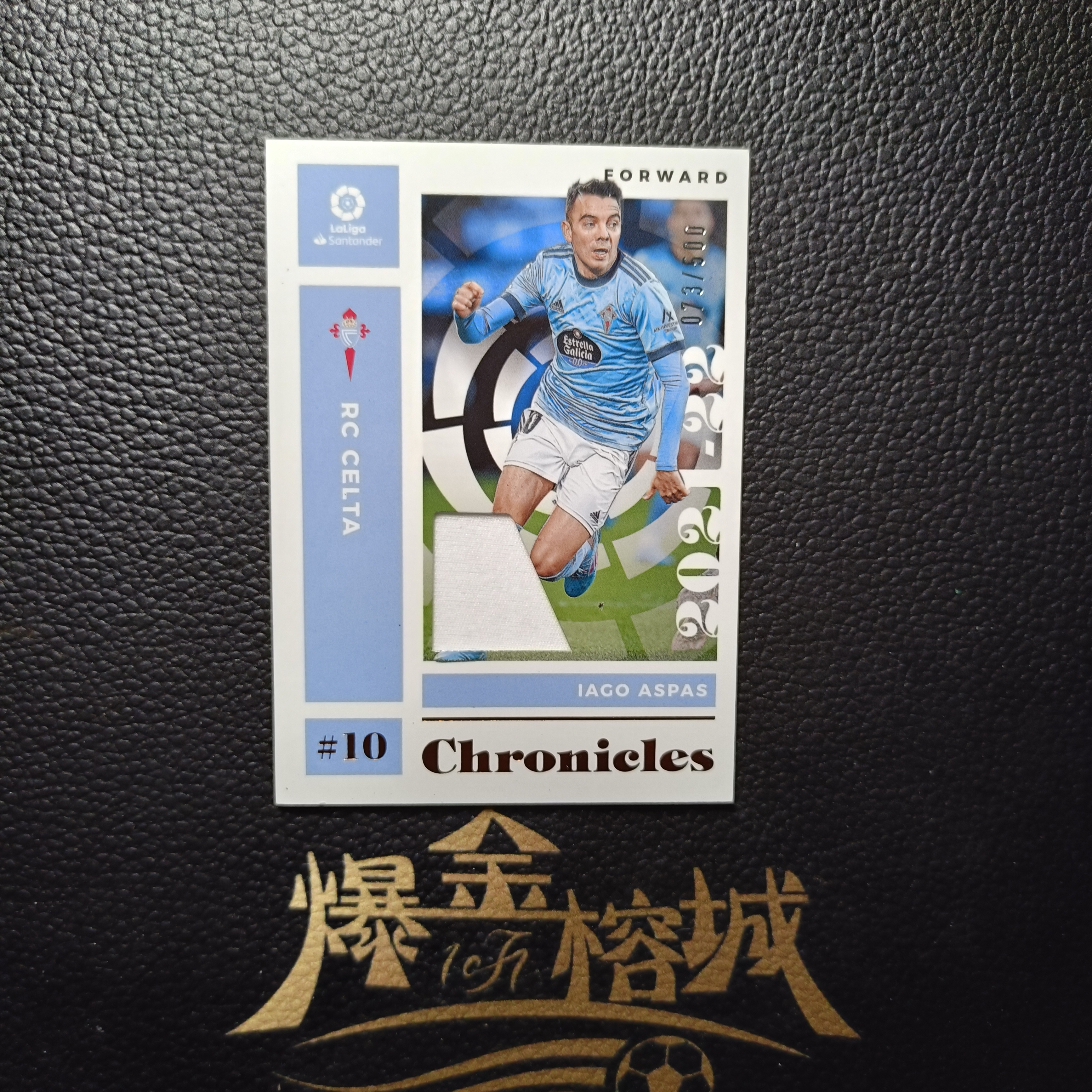 2021-22 【 爆金榕城 】 Panini Chronicles 编年史 西甲 阿斯帕斯 比戈塞尔塔 西班牙 实物球衣卡 落场 500编 卡品如图 微瑕 方司