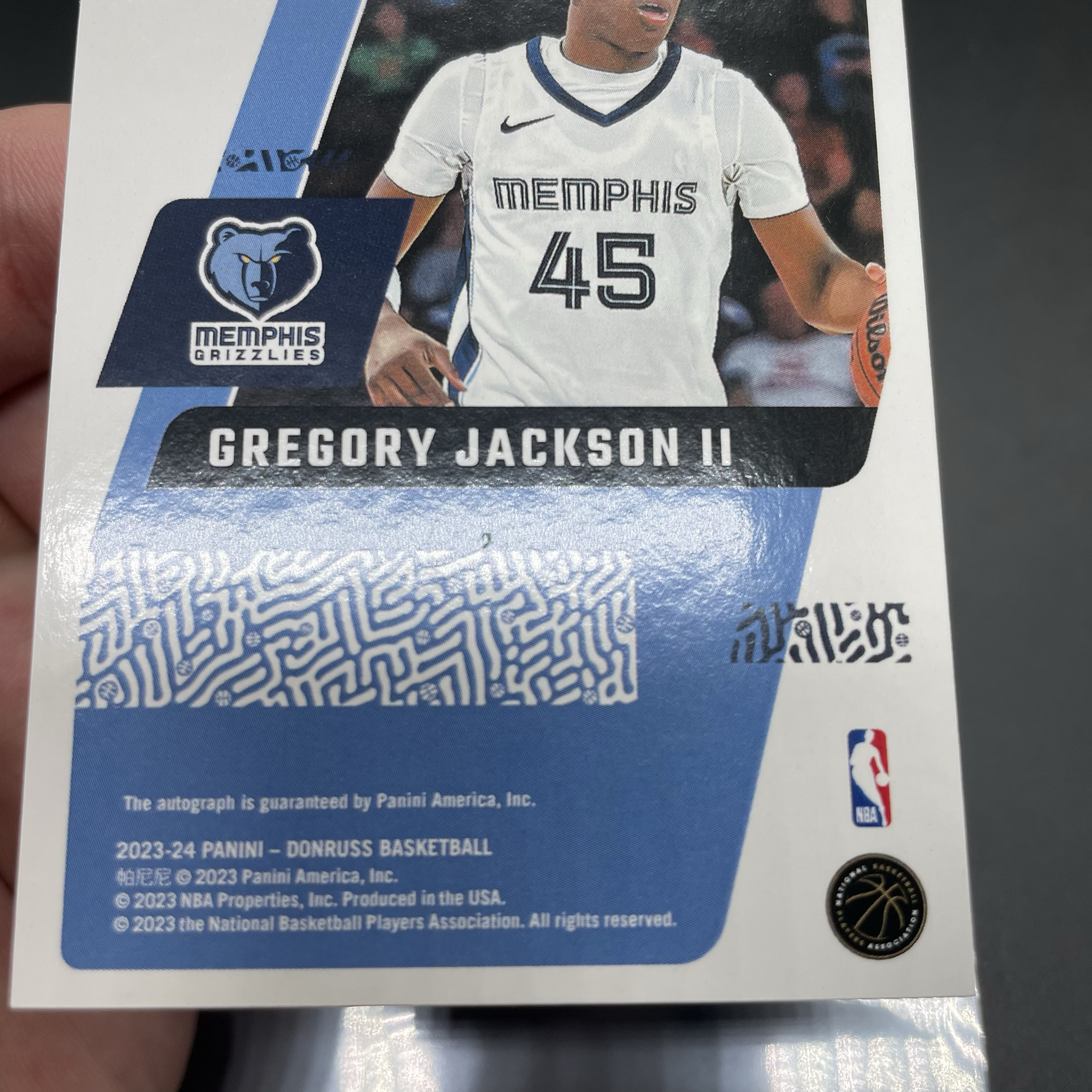 2023-24 Panini Donruss G.G. Jackson RC 杜蕾斯 灰熊 新秀 GG 杰克逊 签字 卡签 明日签 全名签 Next Day 最有价的版本 投资佳品 品墨如图 阿岳