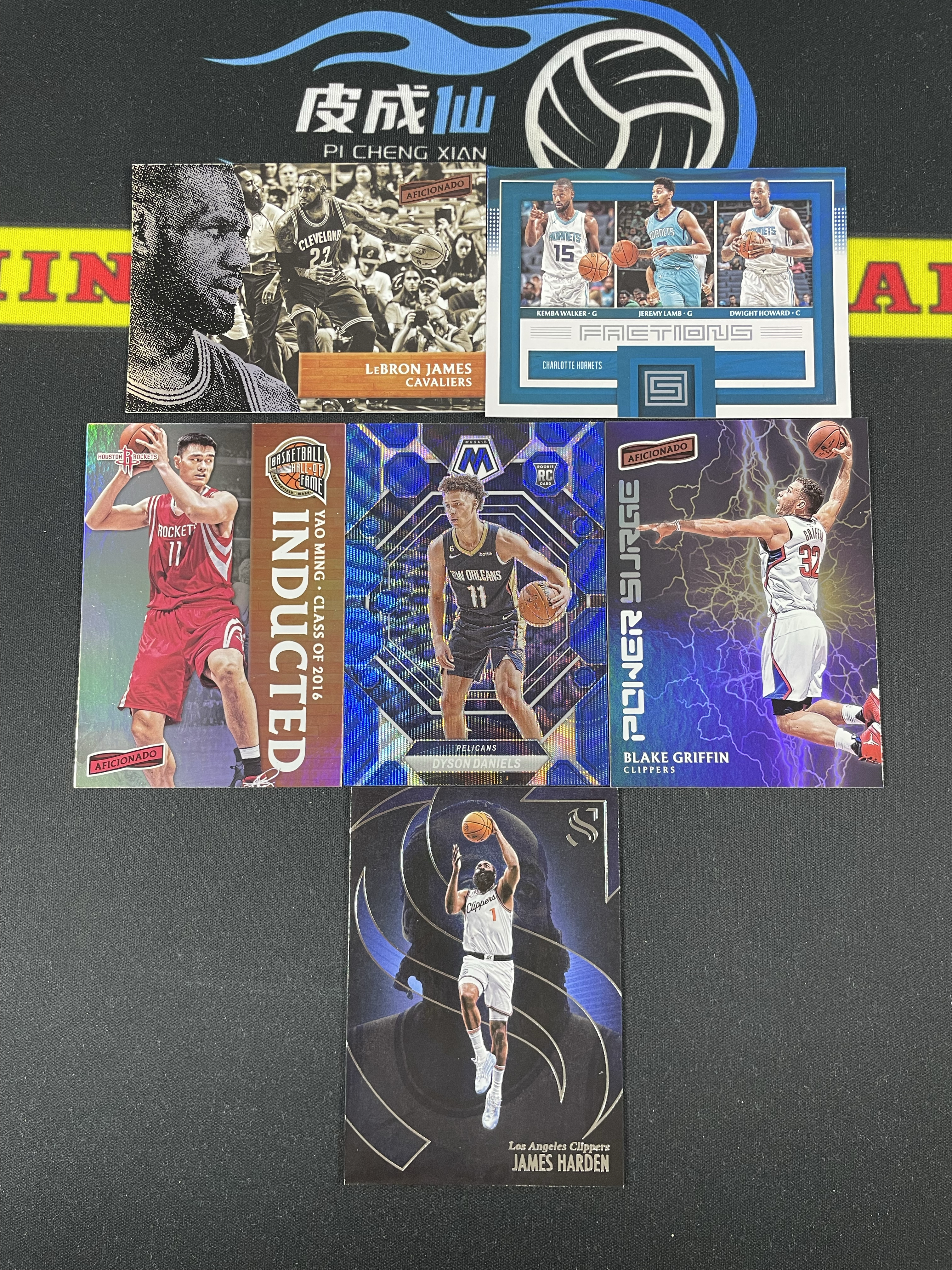 【皮成仙拍卖 统一手续费6%】 PANINI 多系列 勒布朗詹姆斯 姚明 戴森丹尼尔斯 詹姆斯哈登 格里芬 一图打包 凑套必备 值得收藏【只发顺丰】戴河12