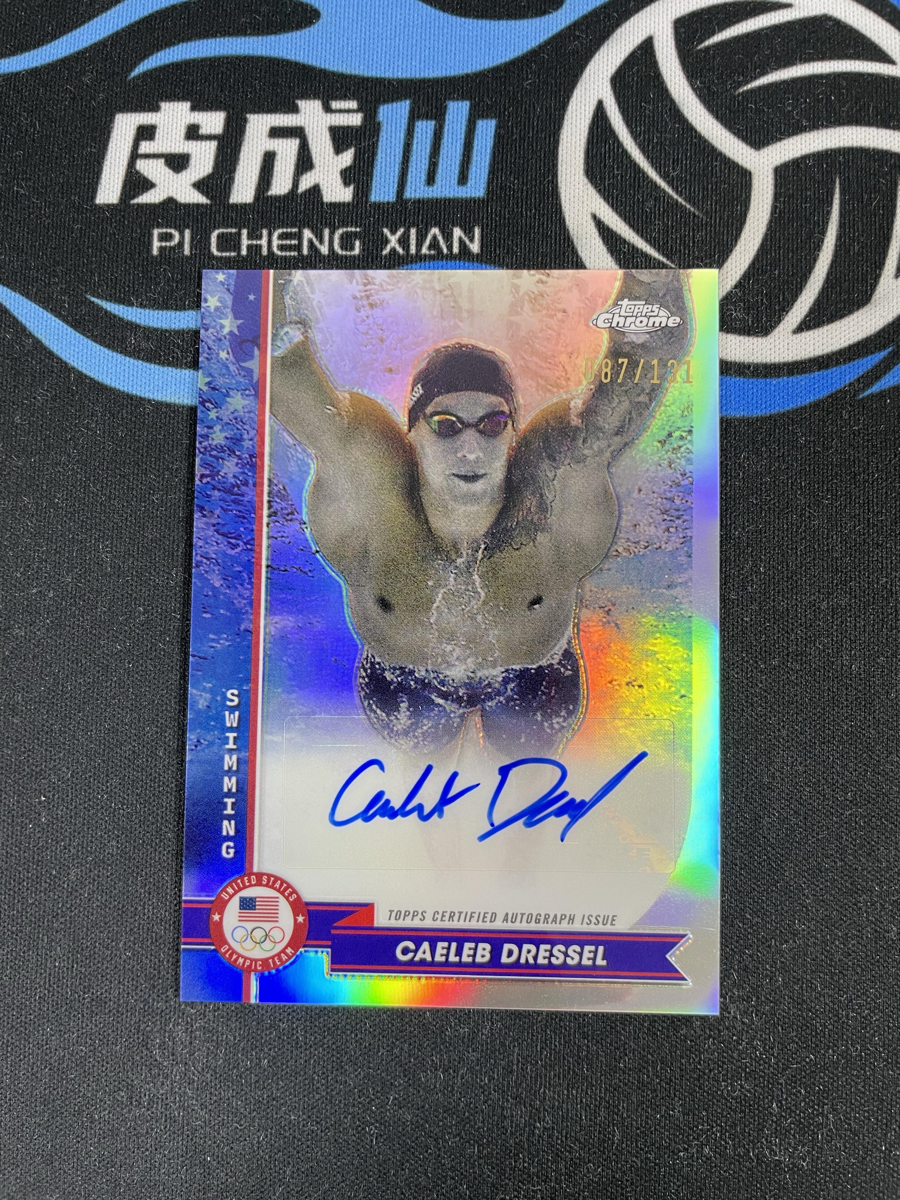 【皮成仙拍卖 统一手续费6%】 2024 TOPPS chrome 奥运会 游泳 CAELEB DRESSEL 凯勒布德雷塞尔 银折 签字 131编 凑套必备 值得收藏【只发顺丰】落日28