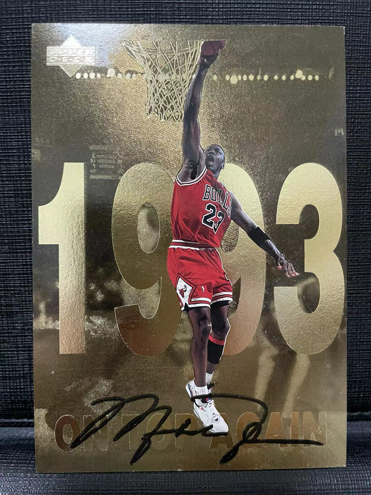 1998 Upper Deck Americana Michael Jordan 公牛 传奇 飞人 乔丹 MVP 爆金大卡 12编！全球限量 超级大卡 已经绝版了🏆记录经典 投资升值 卡片不错🏆