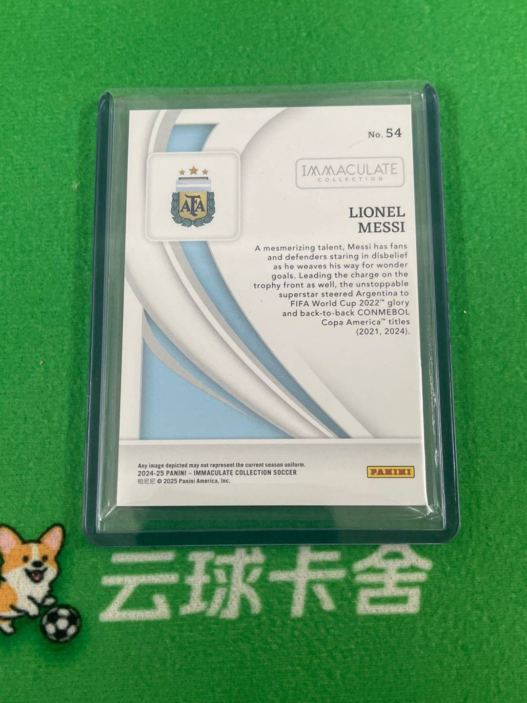 2024-25 Panini Immaculate Lionel Messi 全新 imm 球王 里奥 梅西 7/40编 c罗同背 铜平行 base 阿根廷 巴萨
