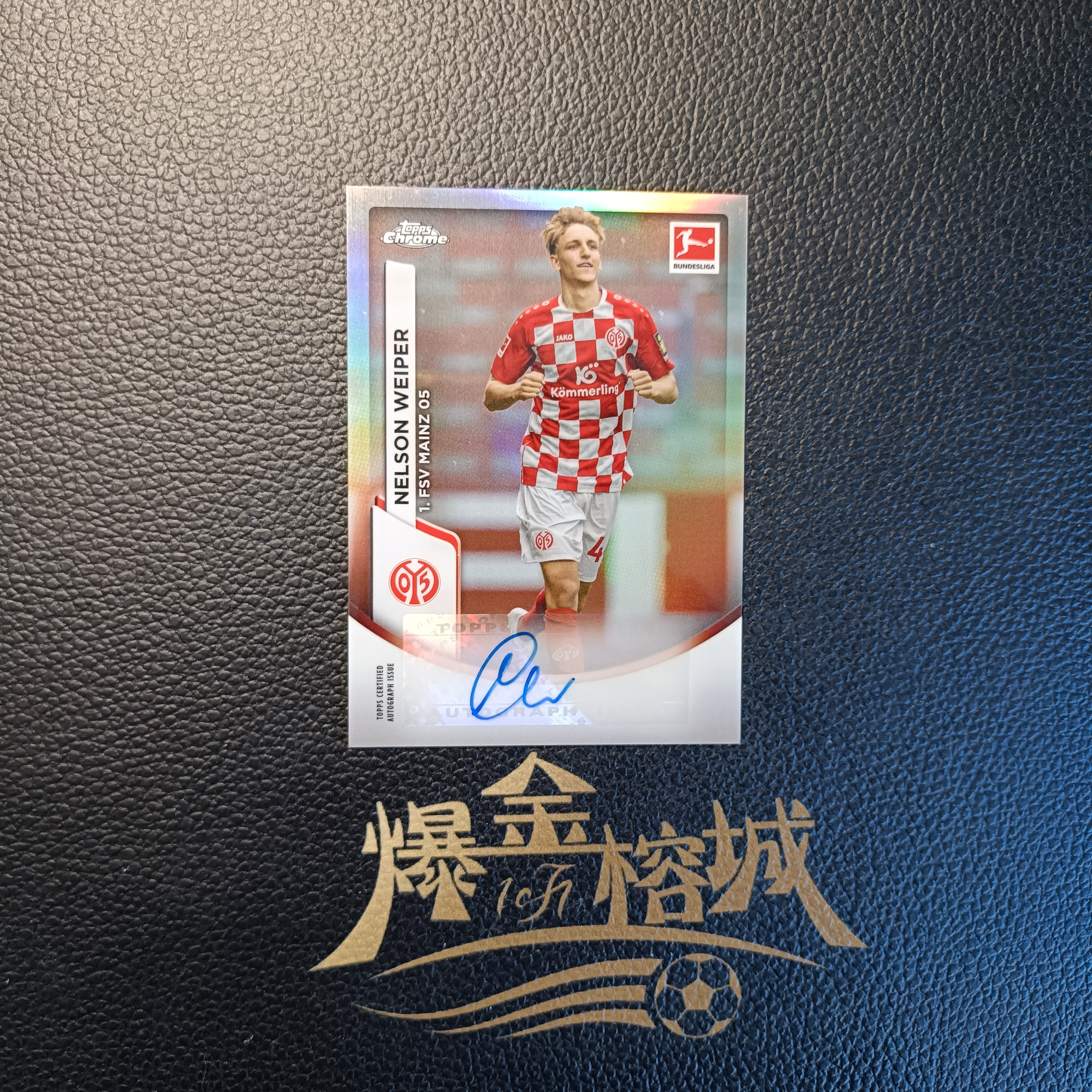 2023-24 【 爆金榕城 】 TOPPS CHROME NELSON WEIPER 纳尔逊 维帕 签字 美因茨 德国 德甲 卡品如图 微瑕 in哥