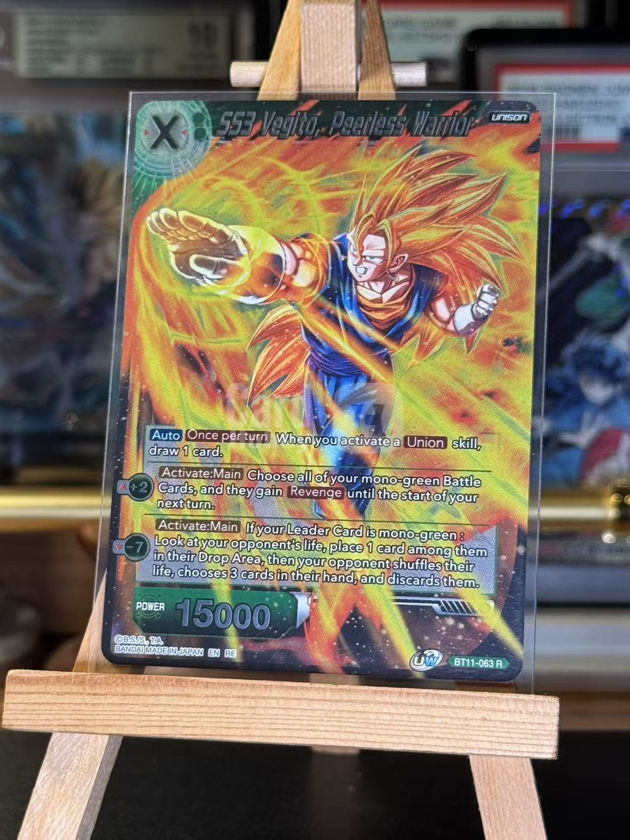 【DBS】 美版龙珠/七龙珠/龙珠超/日版龙珠 TCG,悟空 持续暴涨中~高卡,爆闪,闪卡,高端玩家必入!默认微瑕!关联宝可梦,海贼王,龙珠,WS,UA 皮卡丘