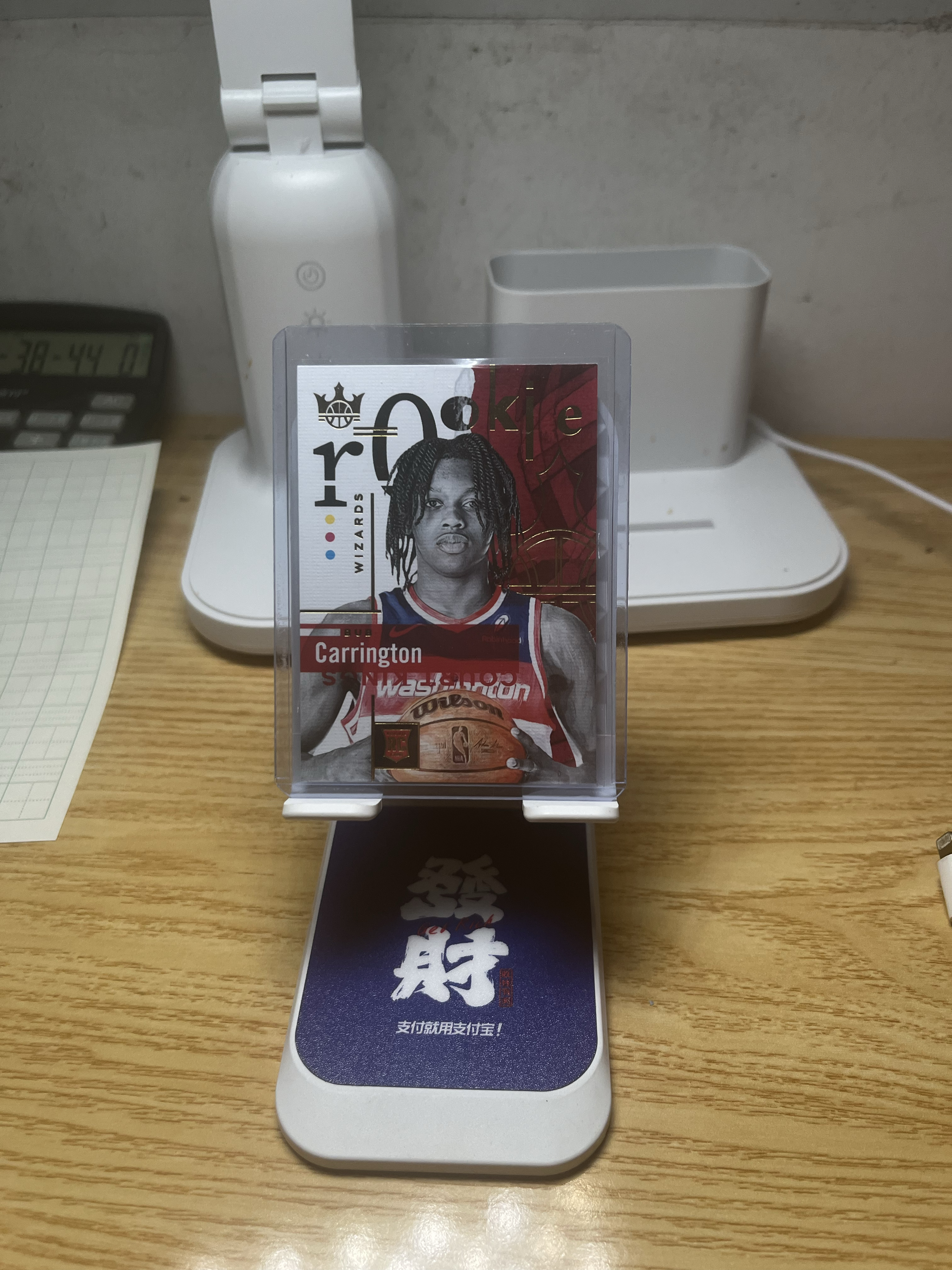 A2 2024-25 Panini Court Kings bub carrington RC 卡林顿 奇才 新秀 油画系列     卡品如图 收藏必备 凑套必备 卡砖仅供展示